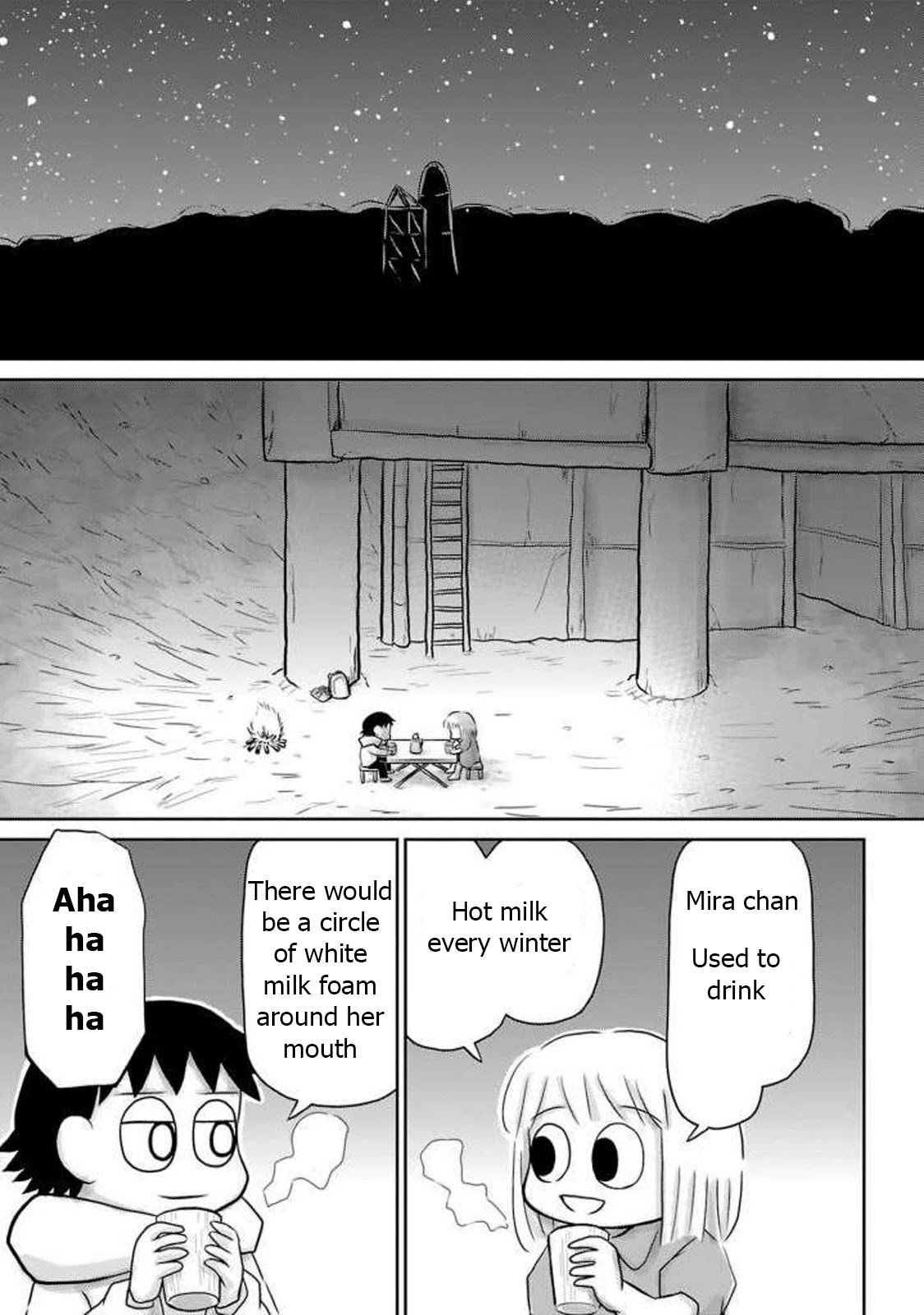 Ginga no Shinanai Kodomotachi he Chapter 16 page 5 - Chapter 16: Final [END]