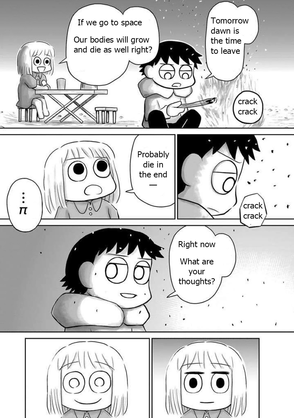 Ginga no Shinanai Kodomotachi he Chapter 16 page 7 - Chapter 16: Final [END]