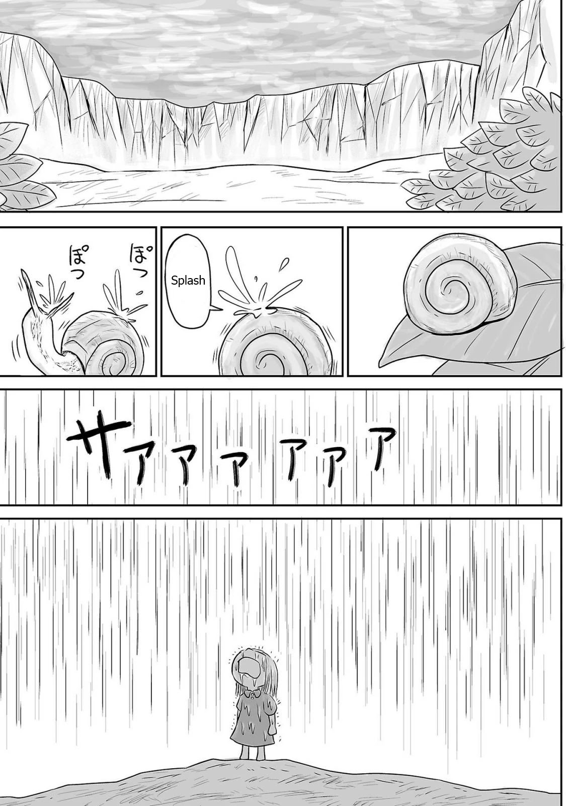 Ginga no Shinanai Kodomotachi he Chapter 2 page 1 - Chapter 2