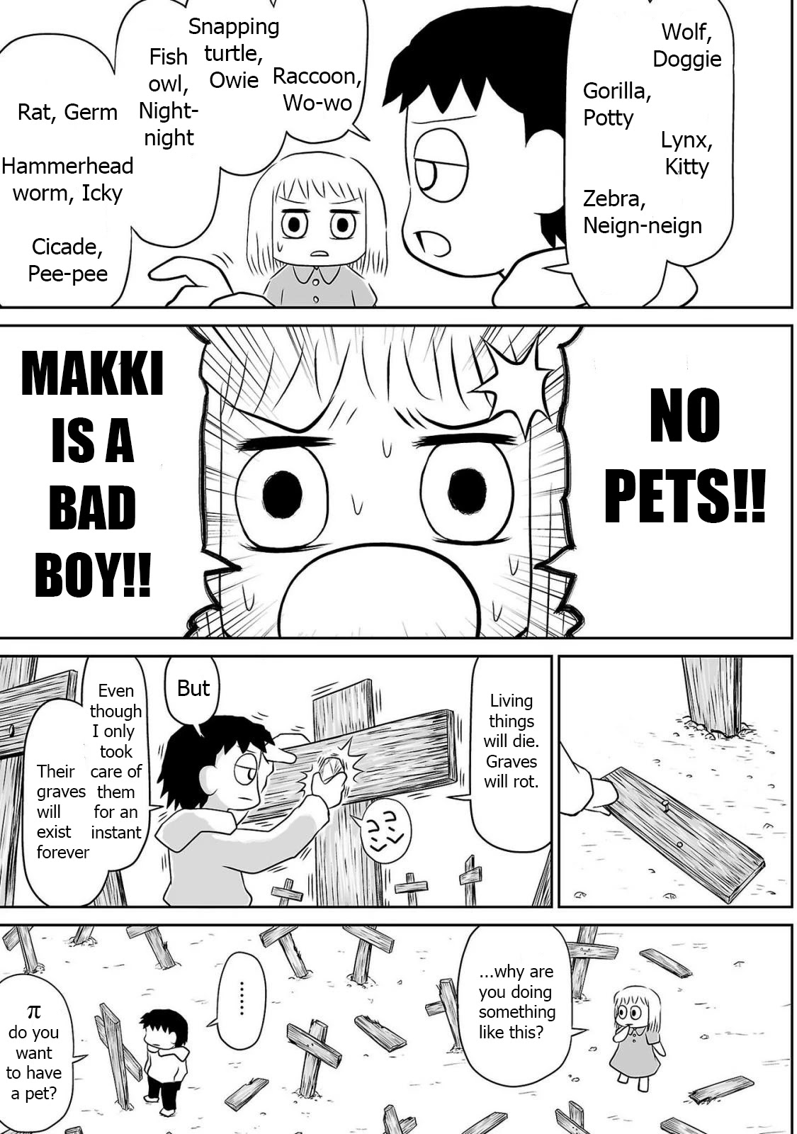 Ginga no Shinanai Kodomotachi he Chapter 2 page 11 - Chapter 2