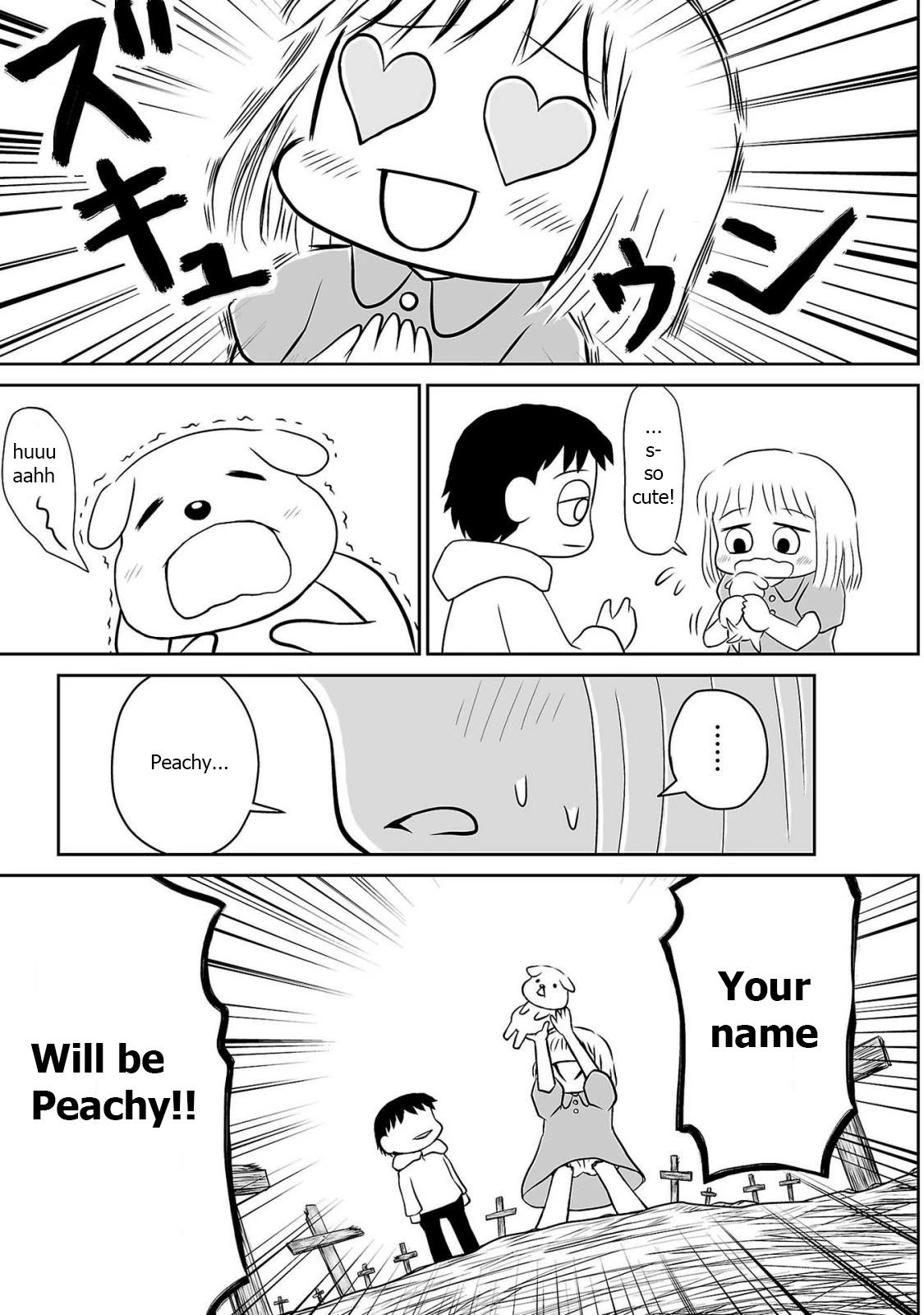 Ginga no Shinanai Kodomotachi he Chapter 2 page 13 - Chapter 2