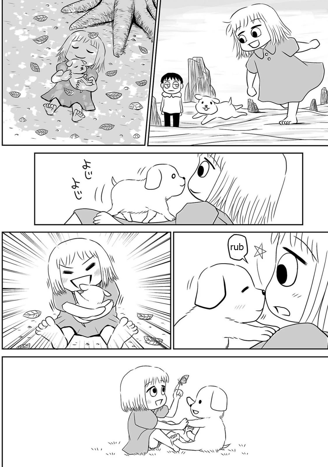 Ginga no Shinanai Kodomotachi he Chapter 2 page 14 - Chapter 2
