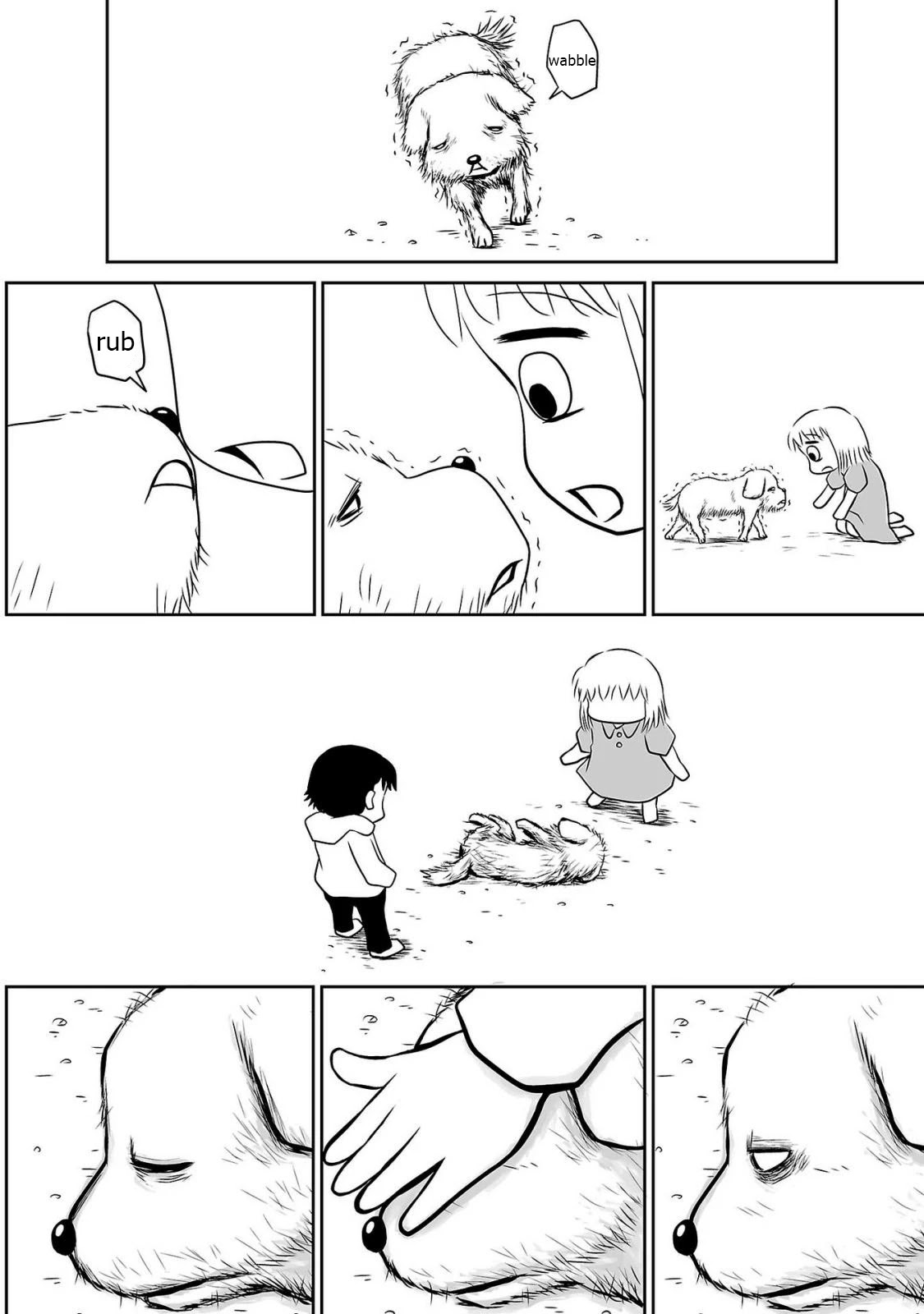 Ginga no Shinanai Kodomotachi he Chapter 2 page 16 - Chapter 2