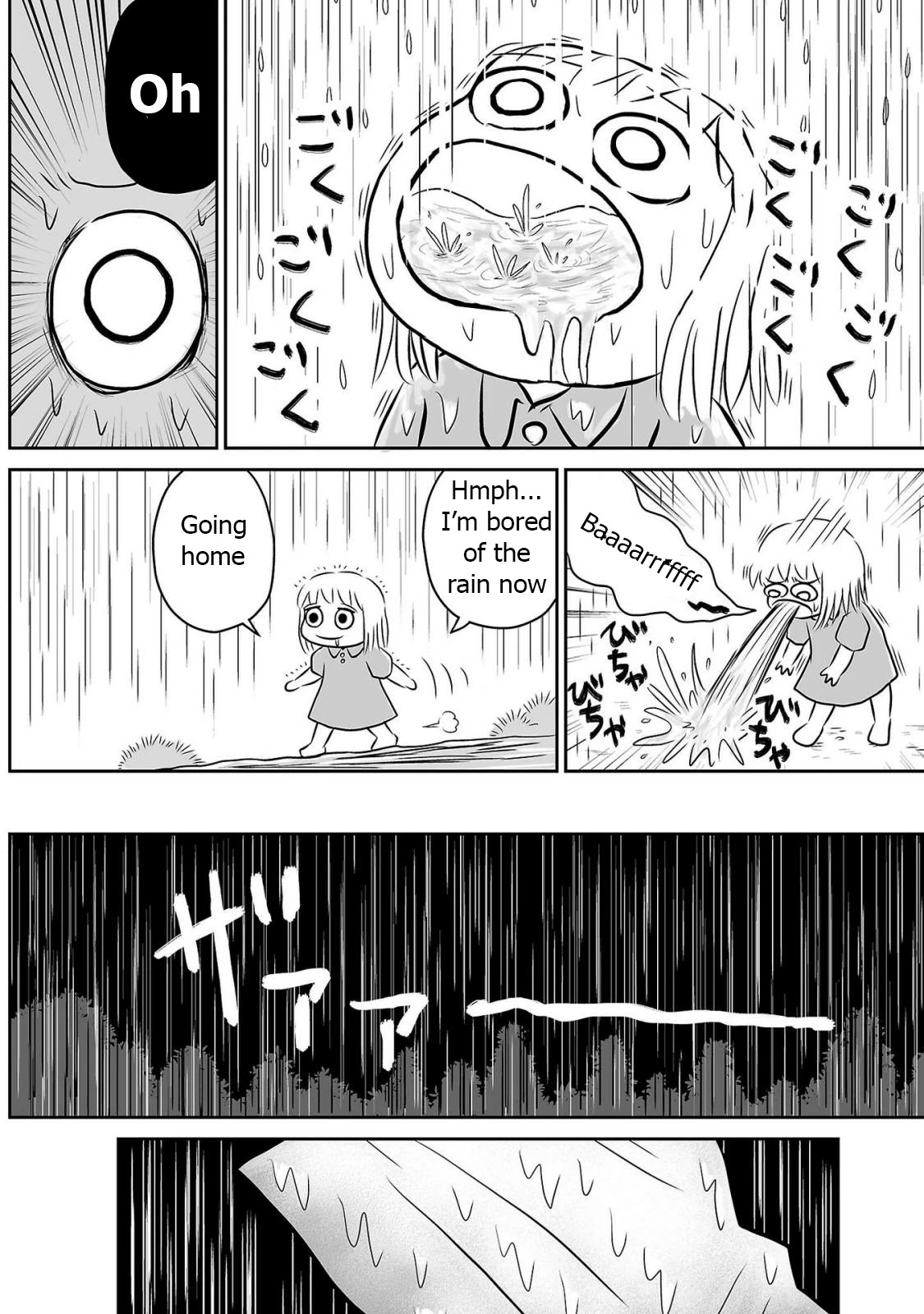 Ginga no Shinanai Kodomotachi he Chapter 2 page 2 - Chapter 2