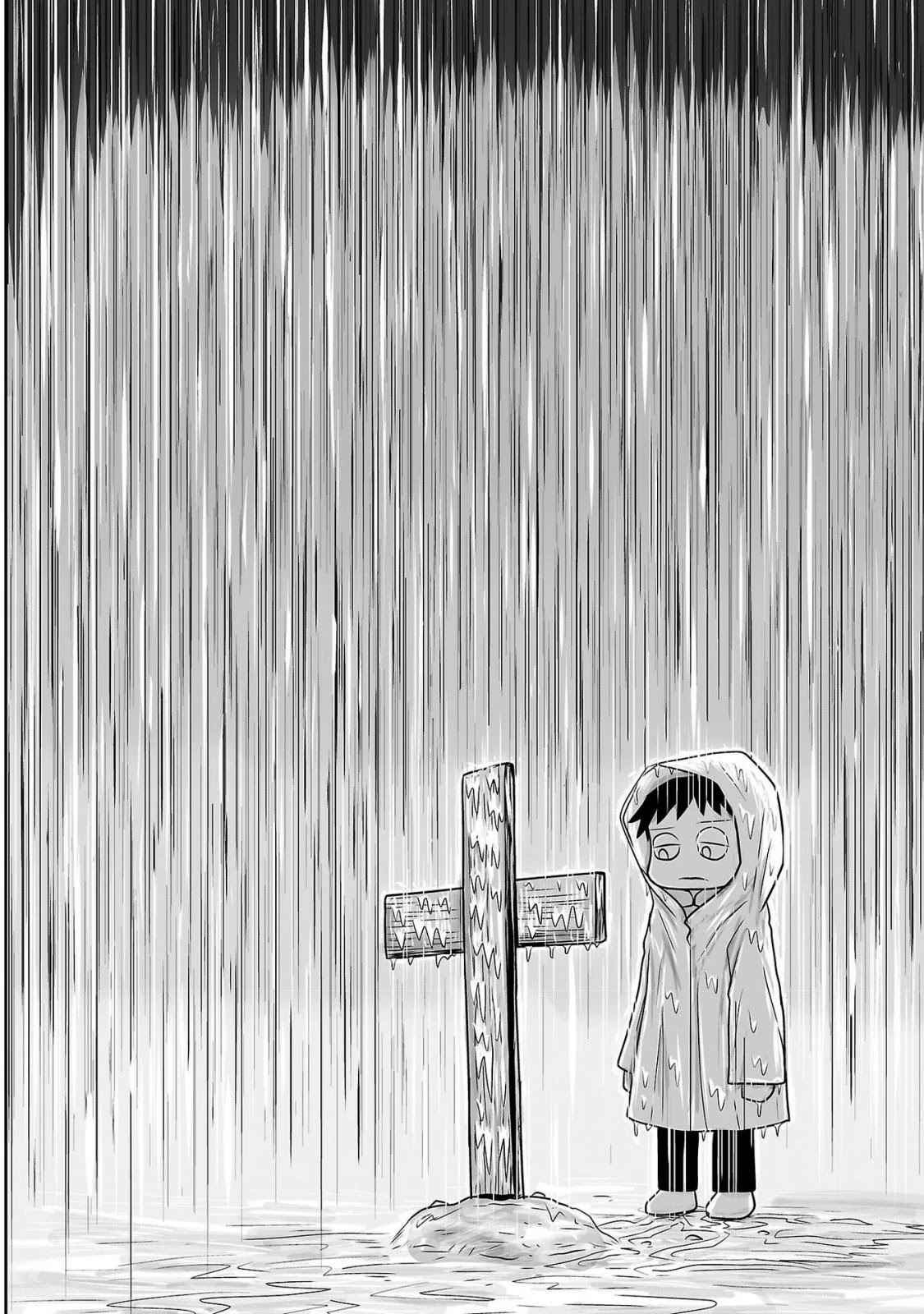 Ginga no Shinanai Kodomotachi he Chapter 2 page 4 - Chapter 2