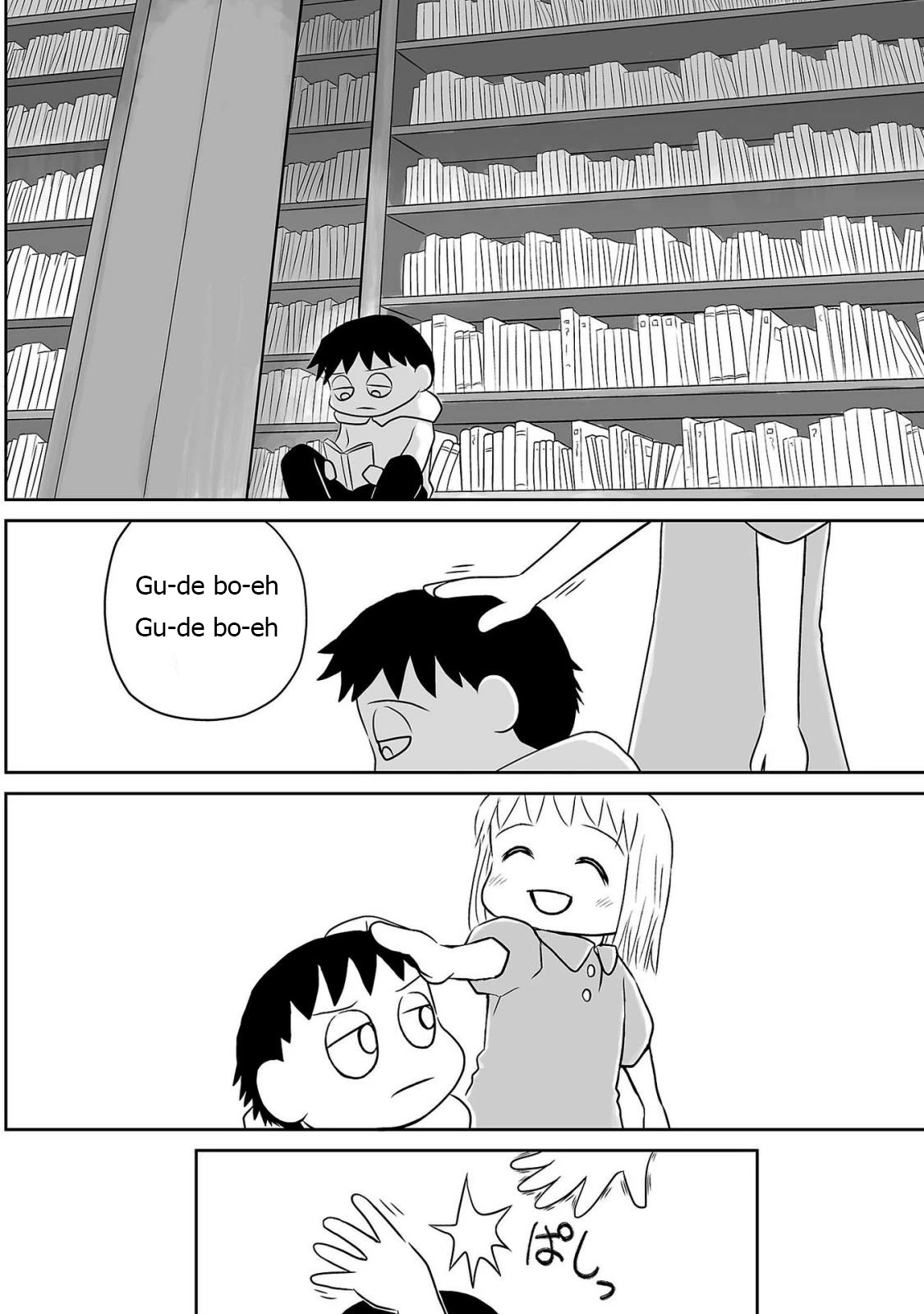 Ginga no Shinanai Kodomotachi he Chapter 2 page 6 - Chapter 2