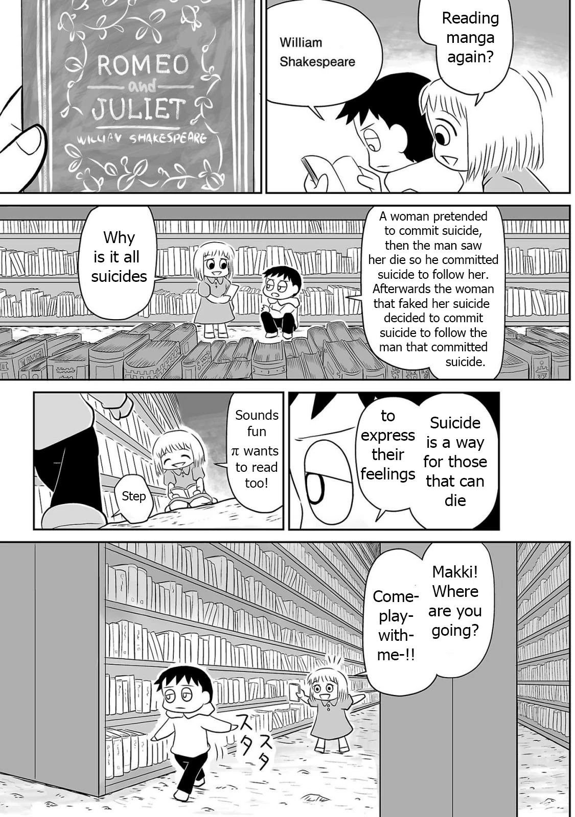 Ginga no Shinanai Kodomotachi he Chapter 2 page 7 - Chapter 2