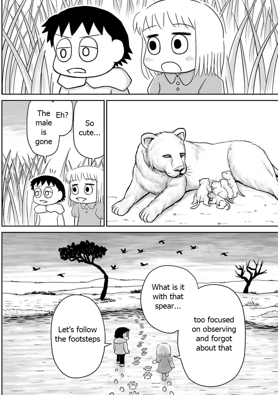 Ginga no Shinanai Kodomotachi he Chapter 3 page 11 - Chapter 3