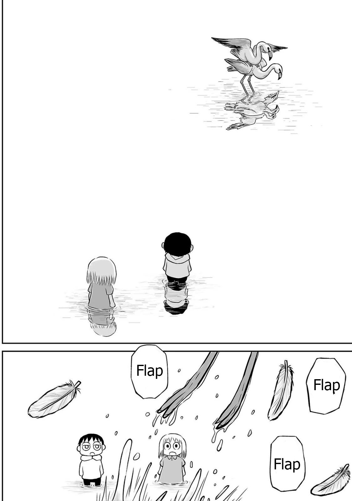 Ginga no Shinanai Kodomotachi he Chapter 3 page 13 - Chapter 3