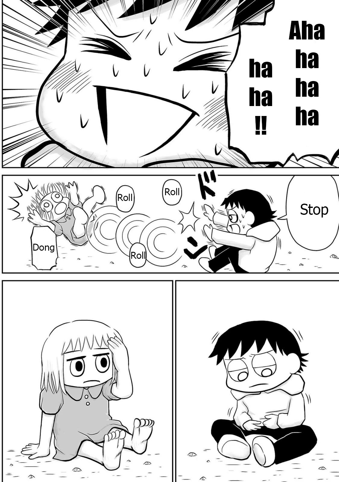 Ginga no Shinanai Kodomotachi he Chapter 3 page 17 - Chapter 3