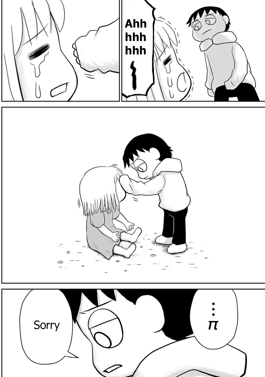 Ginga no Shinanai Kodomotachi he Chapter 3 page 19 - Chapter 3