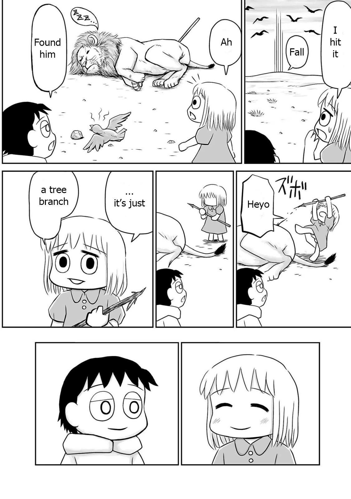 Ginga no Shinanai Kodomotachi he Chapter 3 page 21 - Chapter 3
