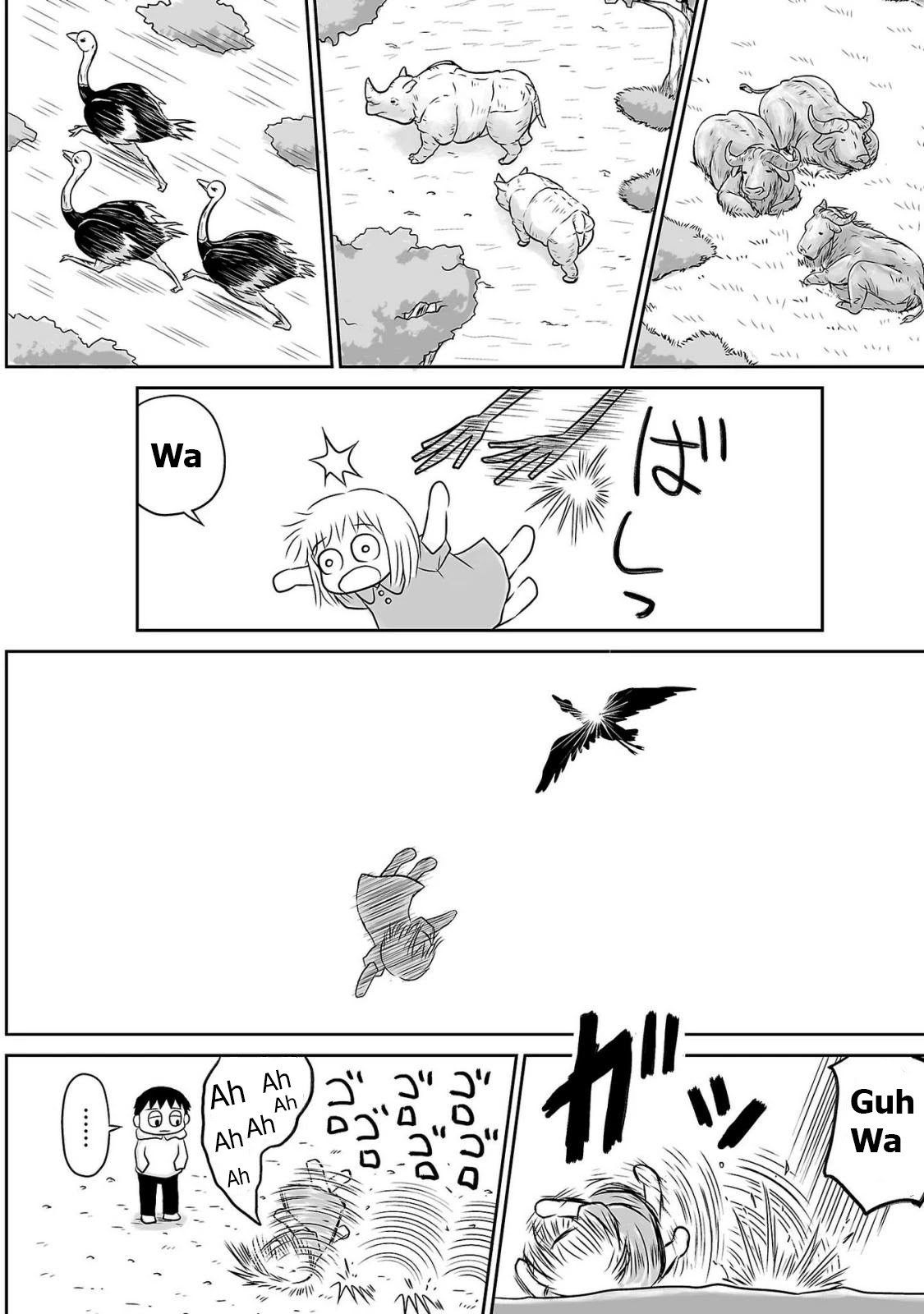 Ginga no Shinanai Kodomotachi he Chapter 3 page 3 - Chapter 3