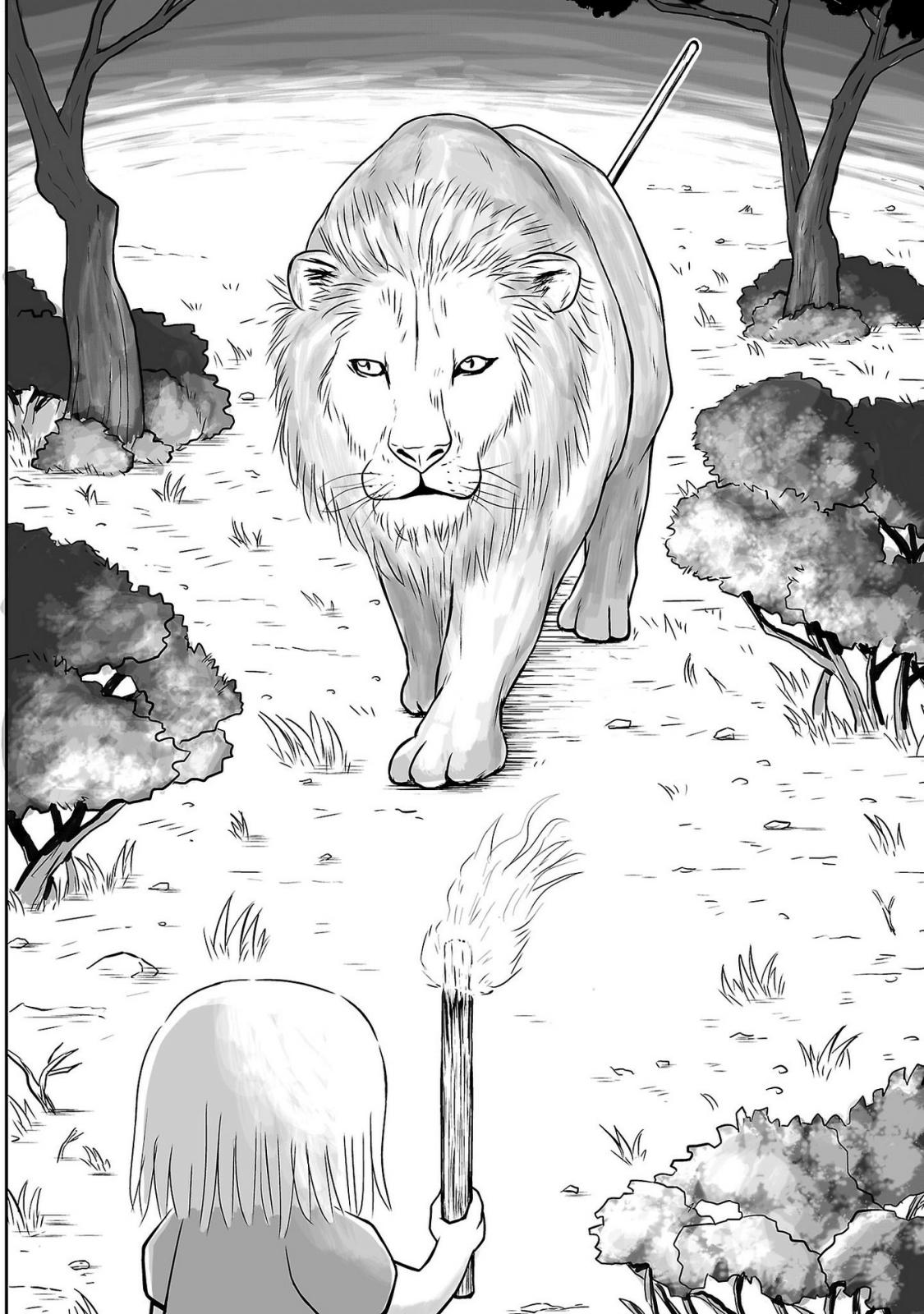 Ginga no Shinanai Kodomotachi he Chapter 3 page 5 - Chapter 3