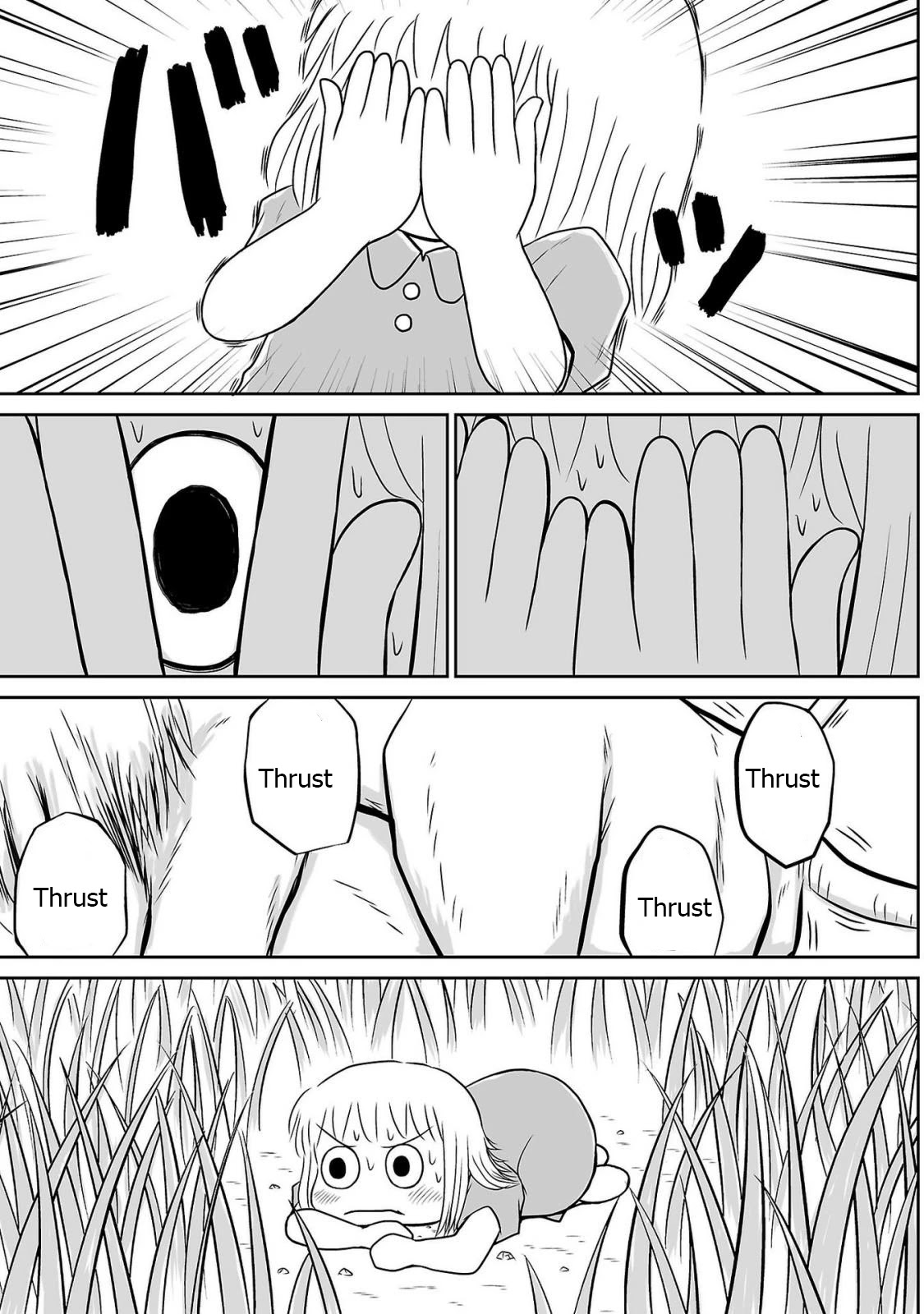 Ginga no Shinanai Kodomotachi he Chapter 3 page 8 - Chapter 3