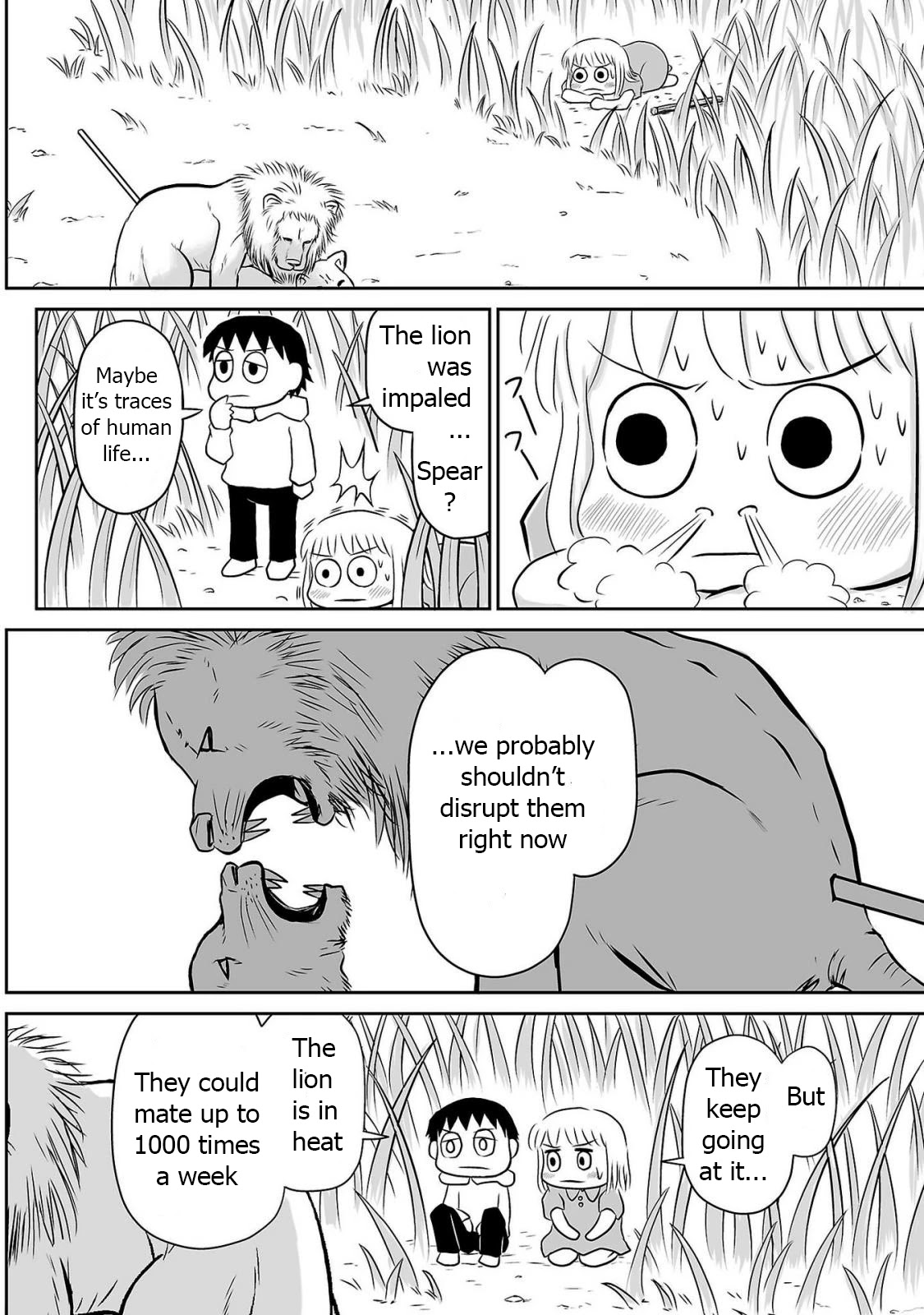 Ginga no Shinanai Kodomotachi he Chapter 3 page 9 - Chapter 3