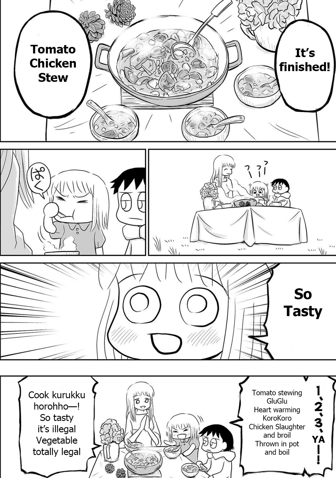 Ginga no Shinanai Kodomotachi he Chapter 4 page 10 - Chapter 4