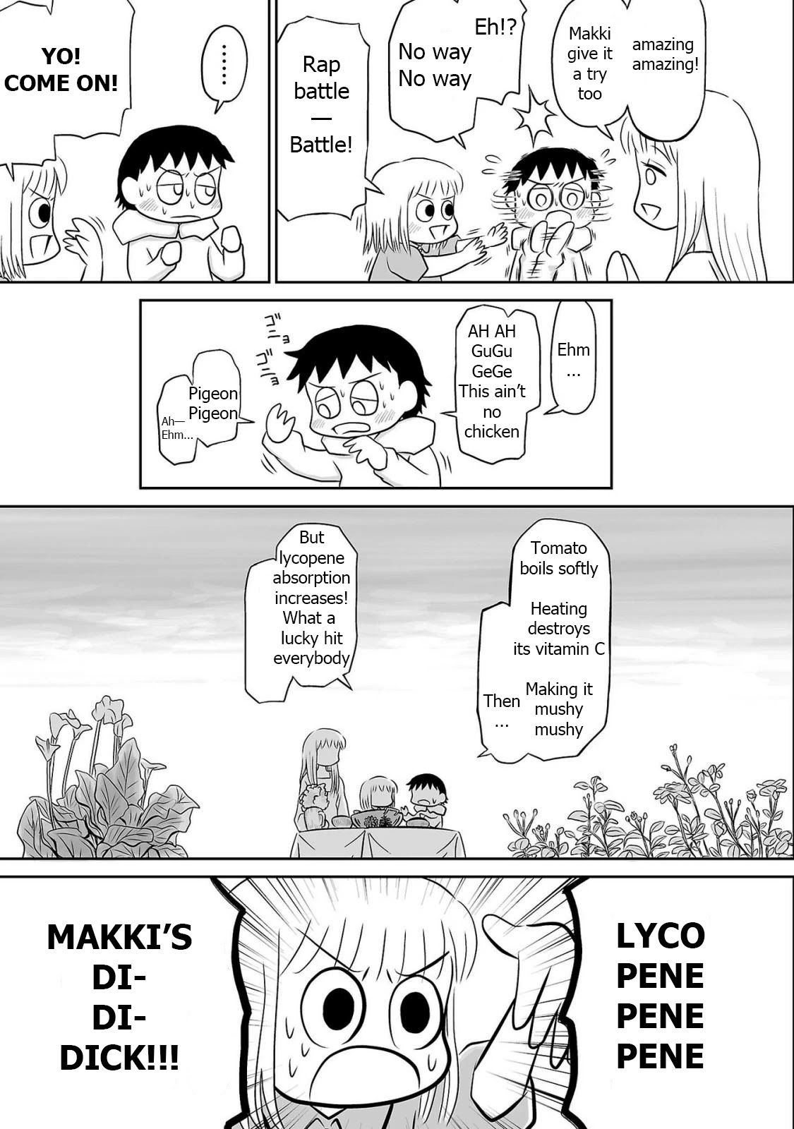 Ginga no Shinanai Kodomotachi he Chapter 4 page 11 - Chapter 4