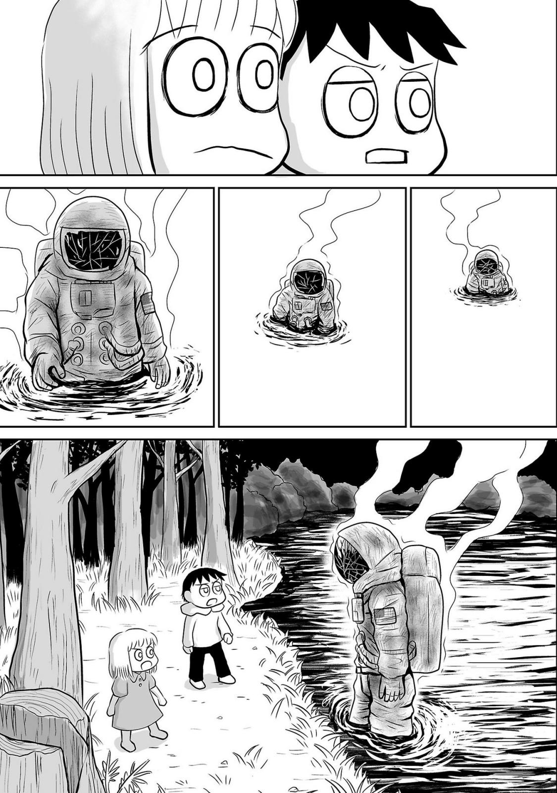 Ginga no Shinanai Kodomotachi he Chapter 4 page 17 - Chapter 4