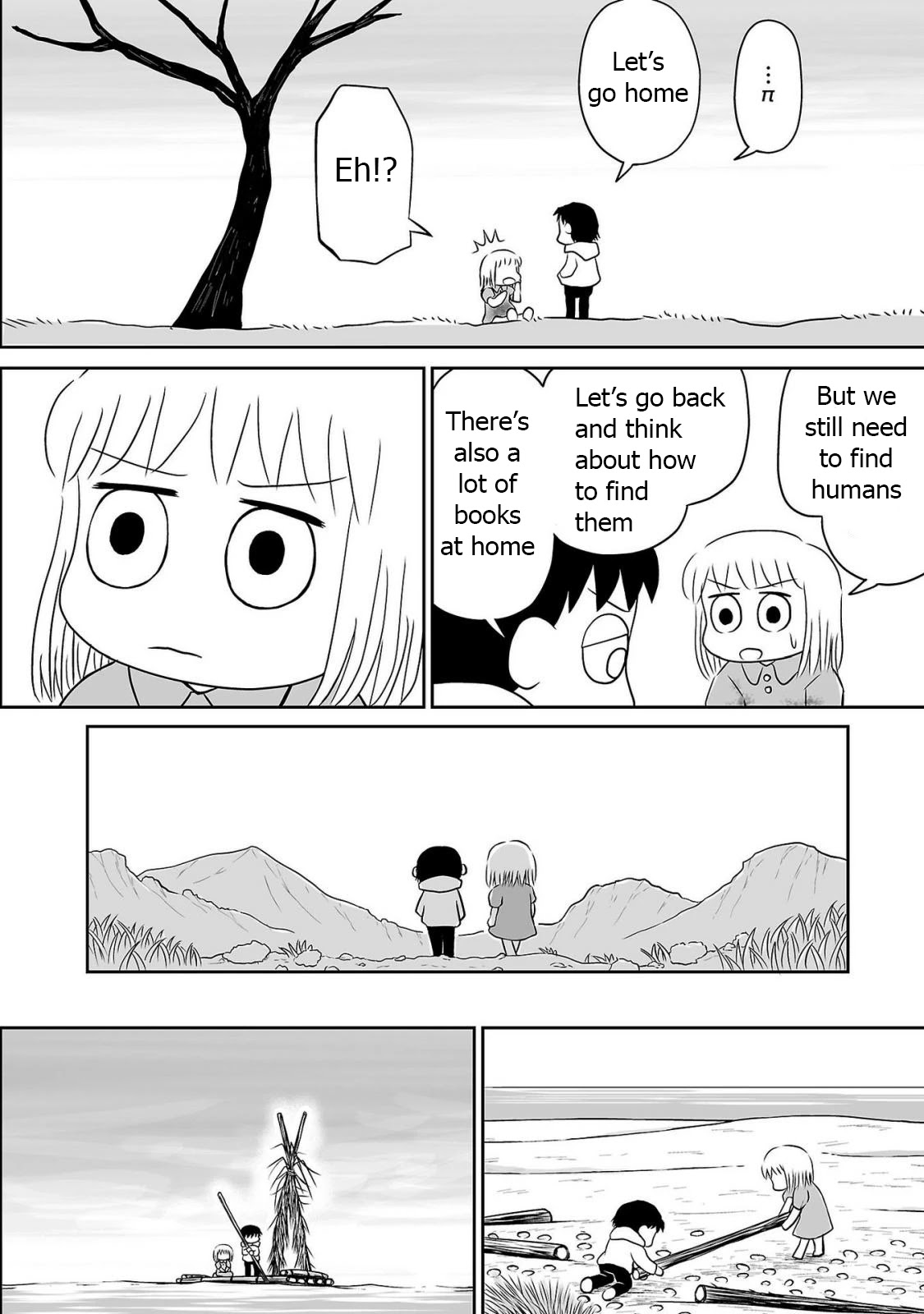 Ginga no Shinanai Kodomotachi he Chapter 4 page 4 - Chapter 4