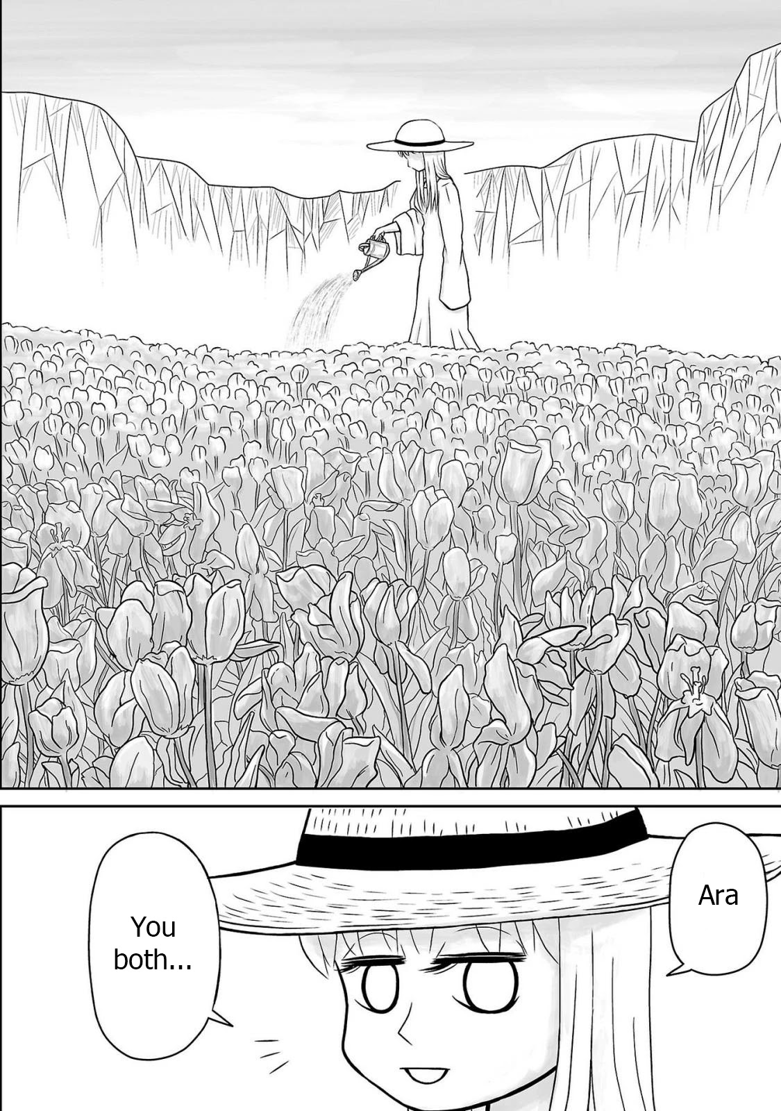 Ginga no Shinanai Kodomotachi he Chapter 4 page 6 - Chapter 4