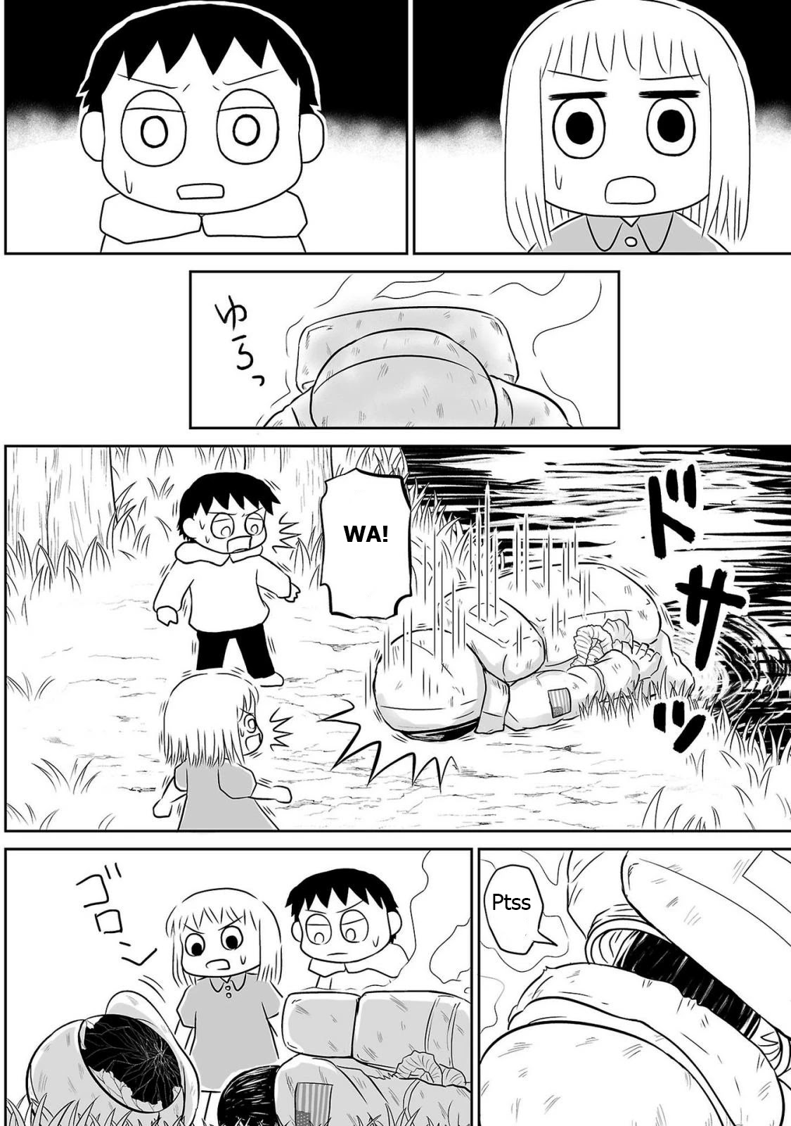 Ginga no Shinanai Kodomotachi he Chapter 5 page 1 - Chapter 5