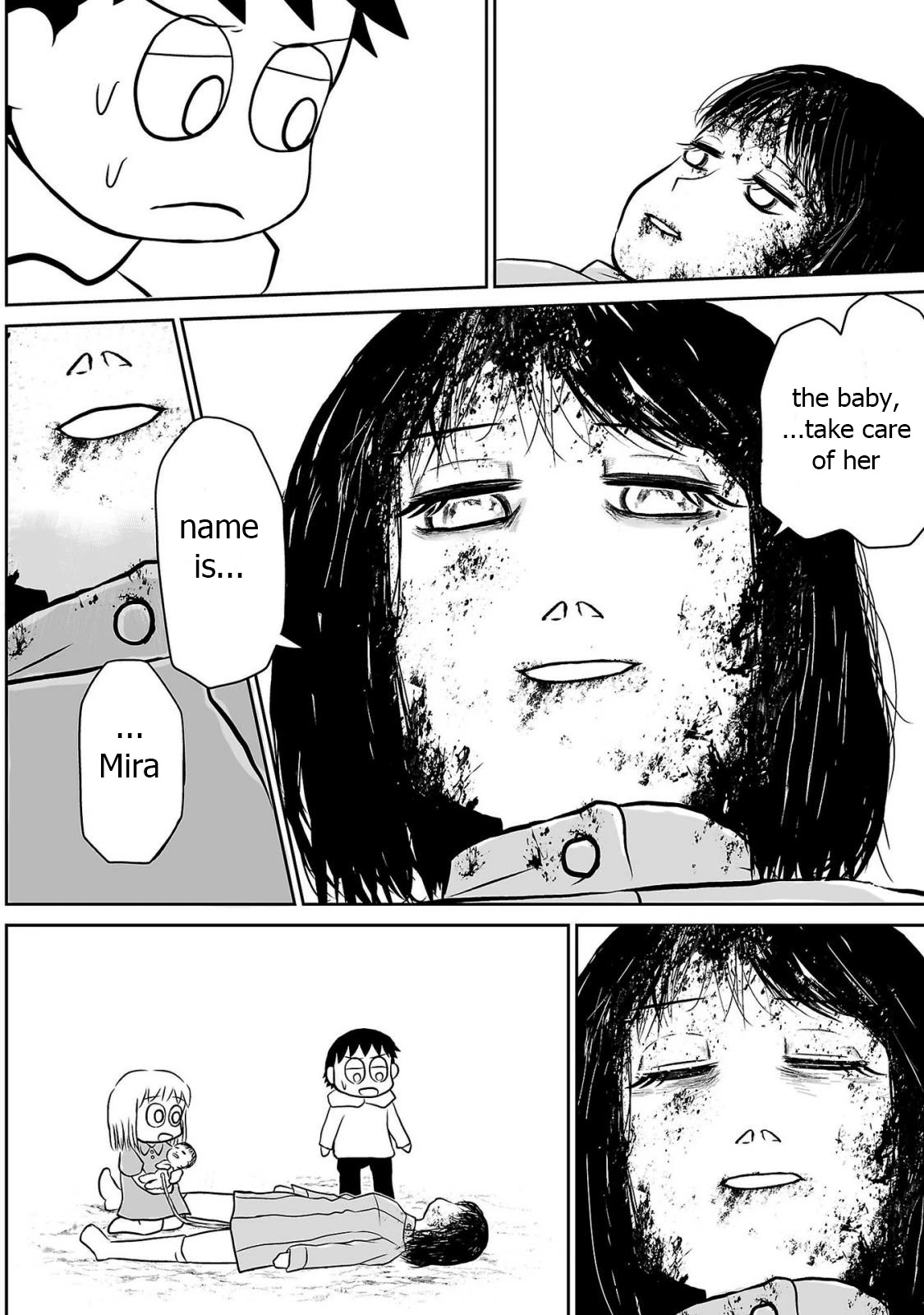 Ginga no Shinanai Kodomotachi he Chapter 5 page 12 - Chapter 5