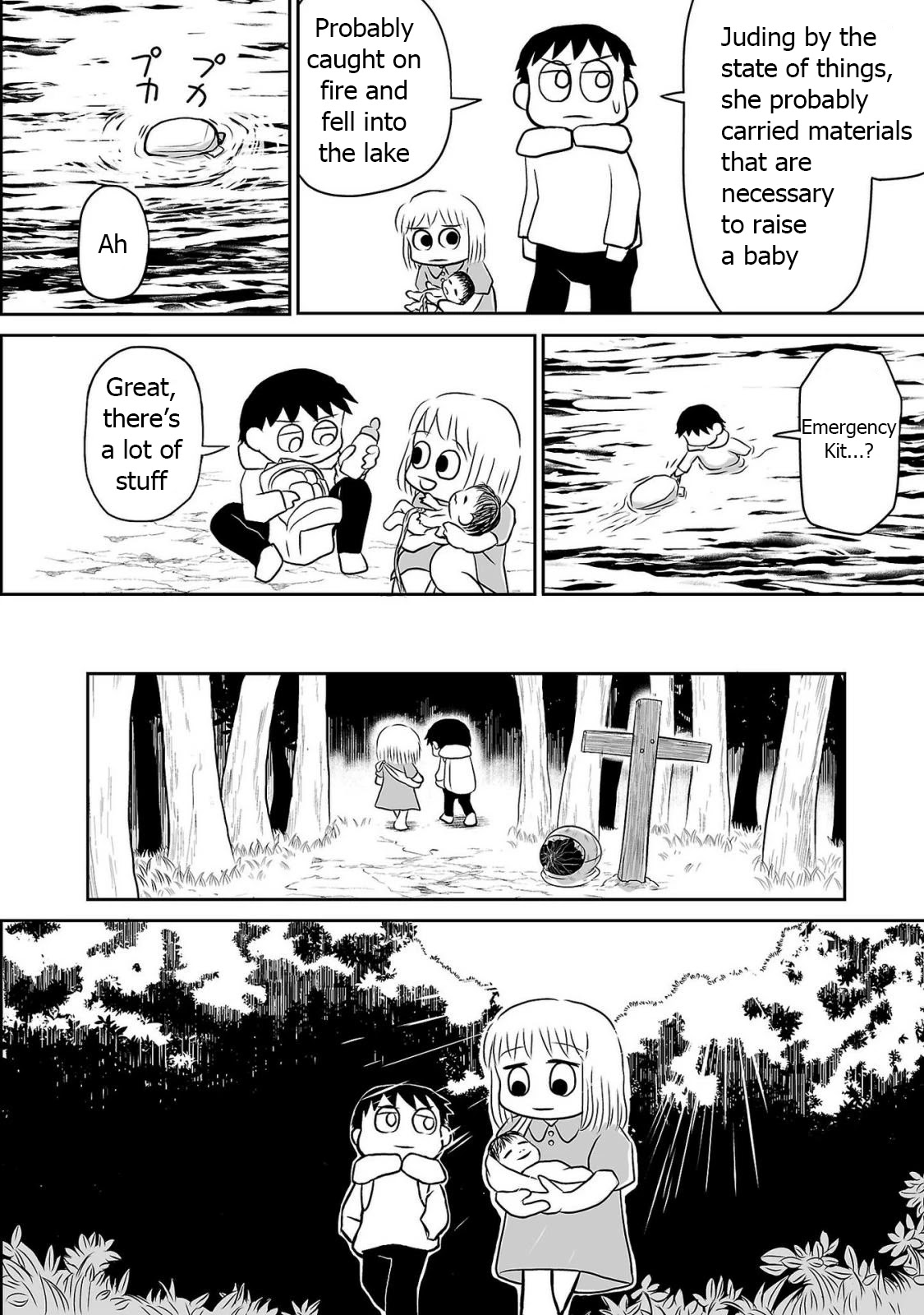 Ginga no Shinanai Kodomotachi he Chapter 5 page 14 - Chapter 5