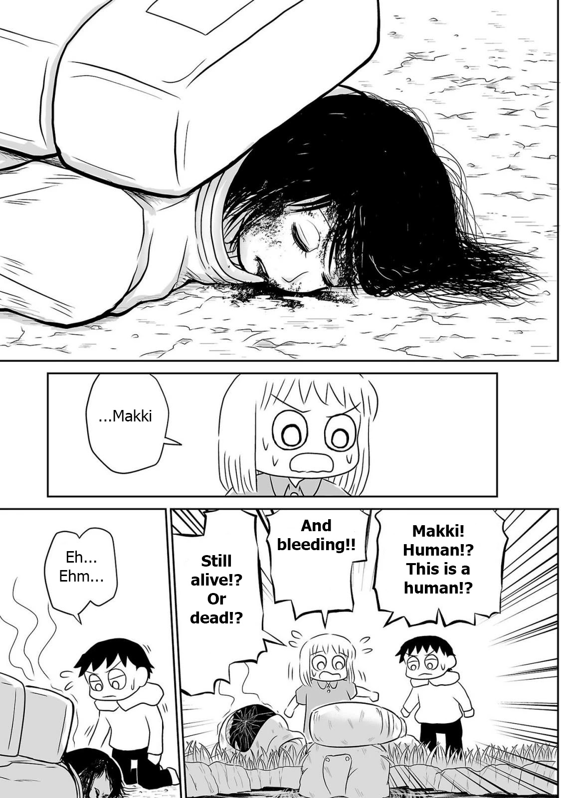 Ginga no Shinanai Kodomotachi he Chapter 5 page 2 - Chapter 5