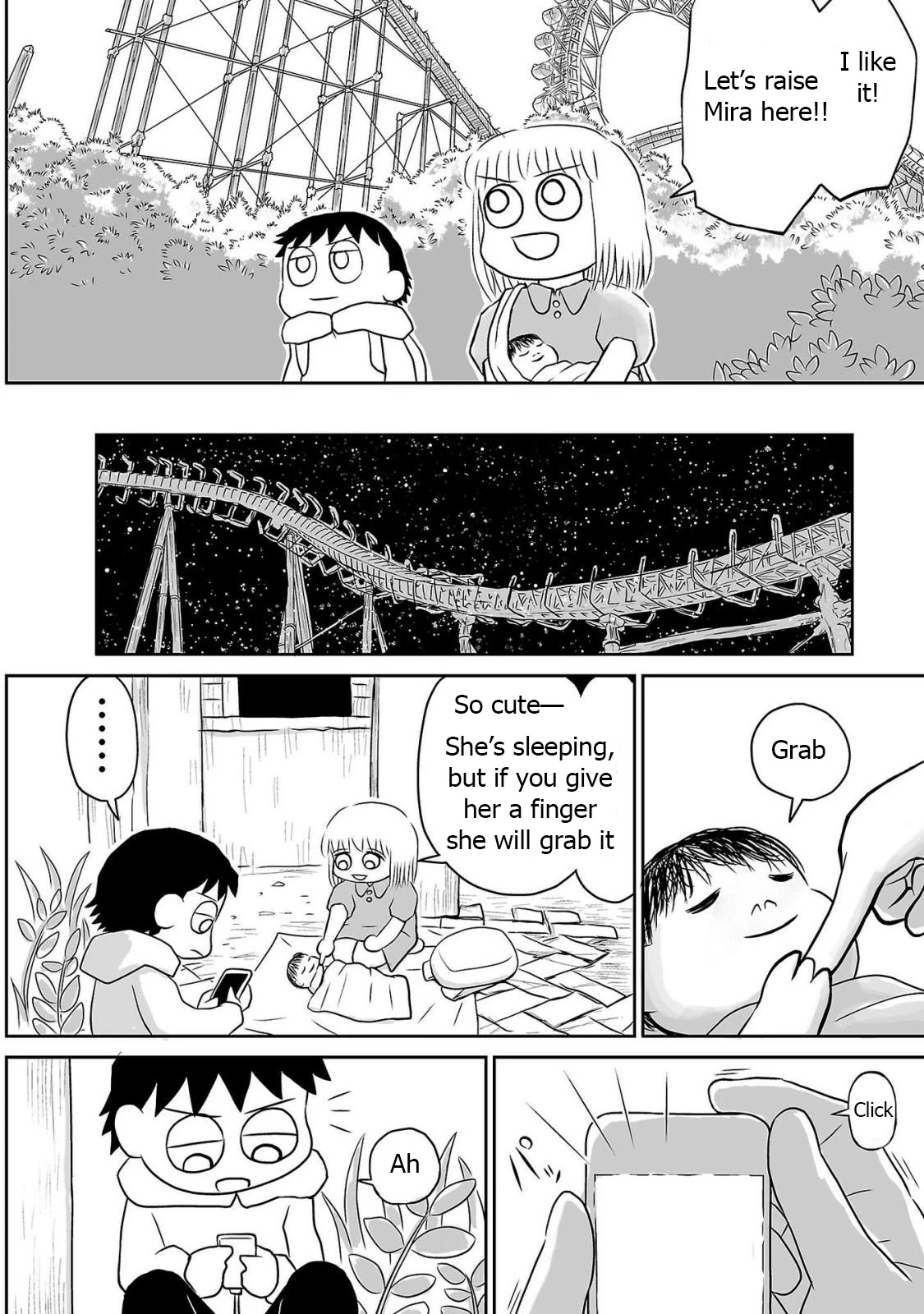 Ginga no Shinanai Kodomotachi he Chapter 5 page 20 - Chapter 5