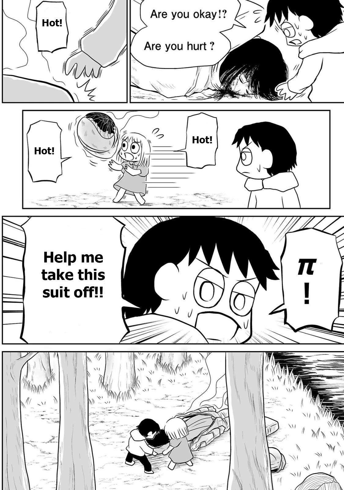 Ginga no Shinanai Kodomotachi he Chapter 5 page 4 - Chapter 5