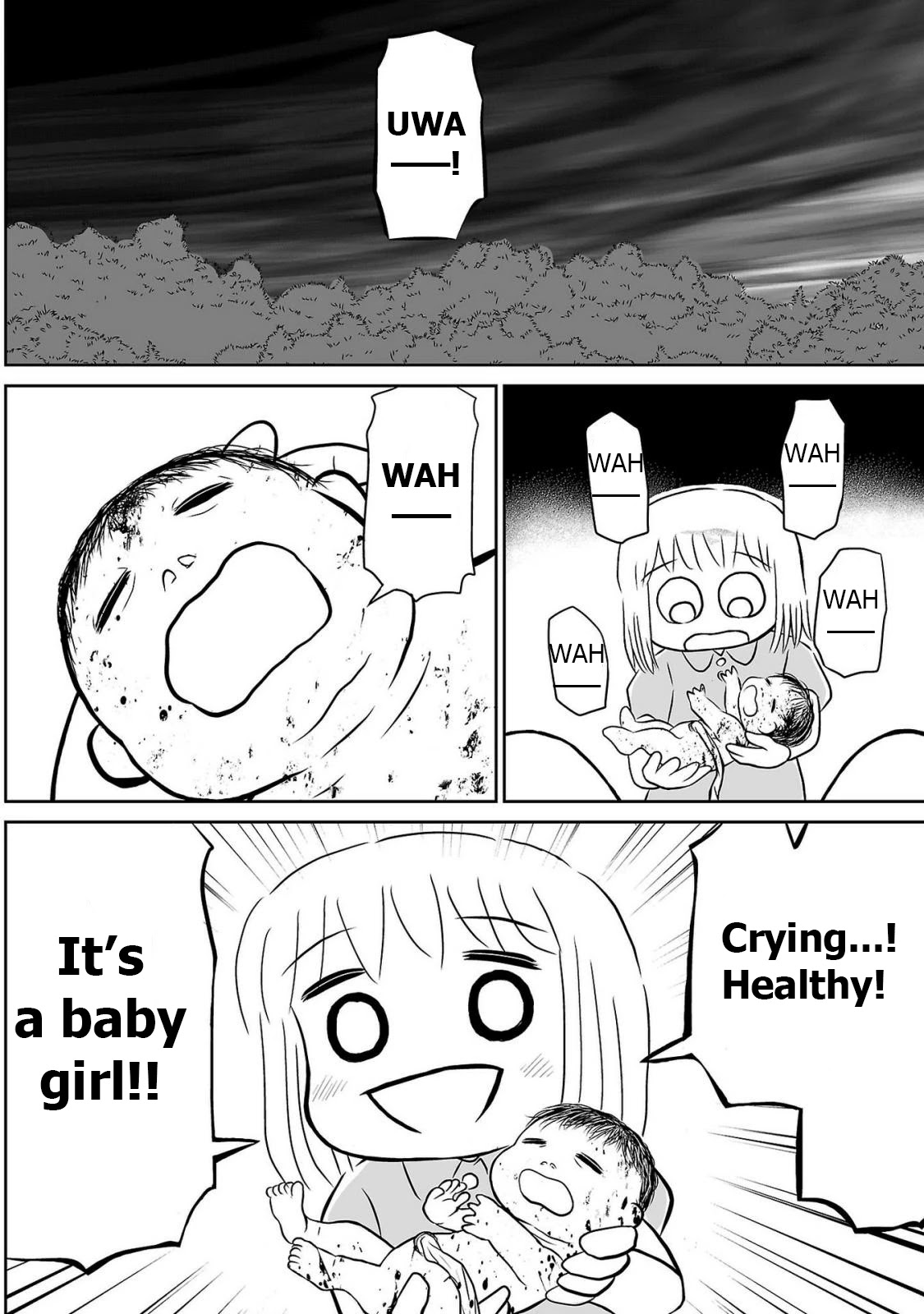 Ginga no Shinanai Kodomotachi he Chapter 5 page 8 - Chapter 5