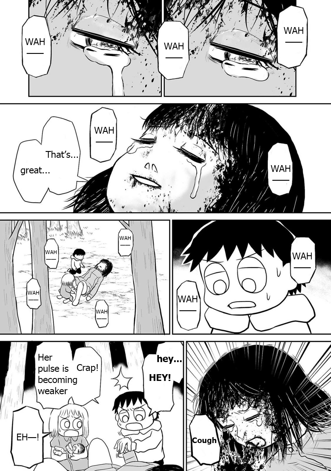 Ginga no Shinanai Kodomotachi he Chapter 5 page 9 - Chapter 5