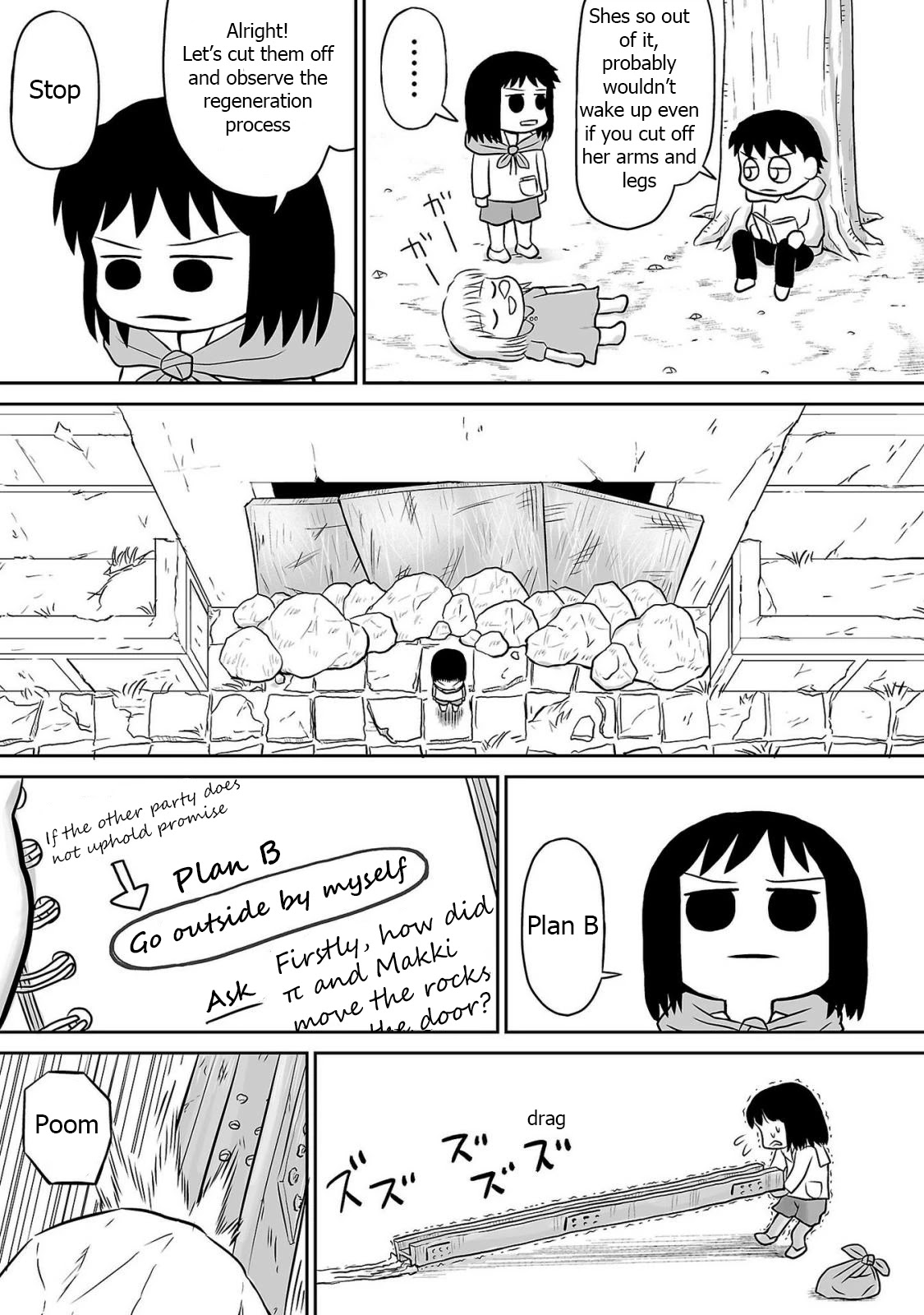 Ginga no Shinanai Kodomotachi he Chapter 6 page 10 - Chapter 6