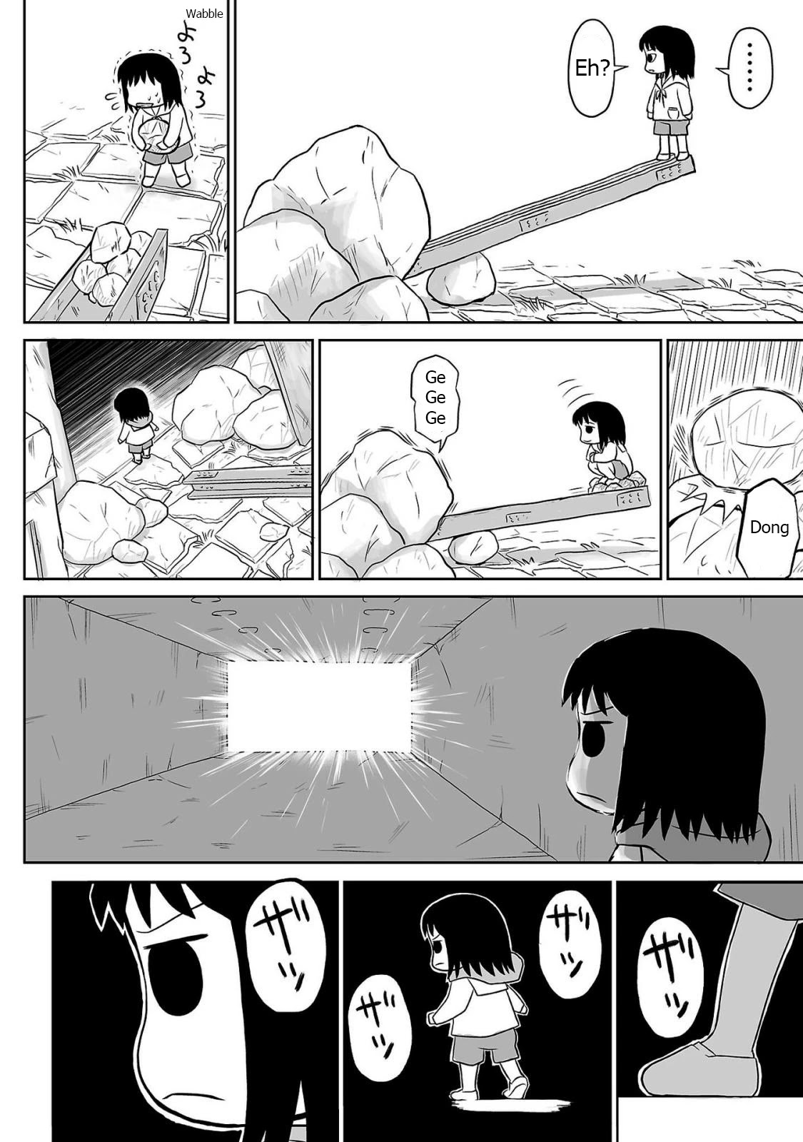 Ginga no Shinanai Kodomotachi he Chapter 6 page 11 - Chapter 6