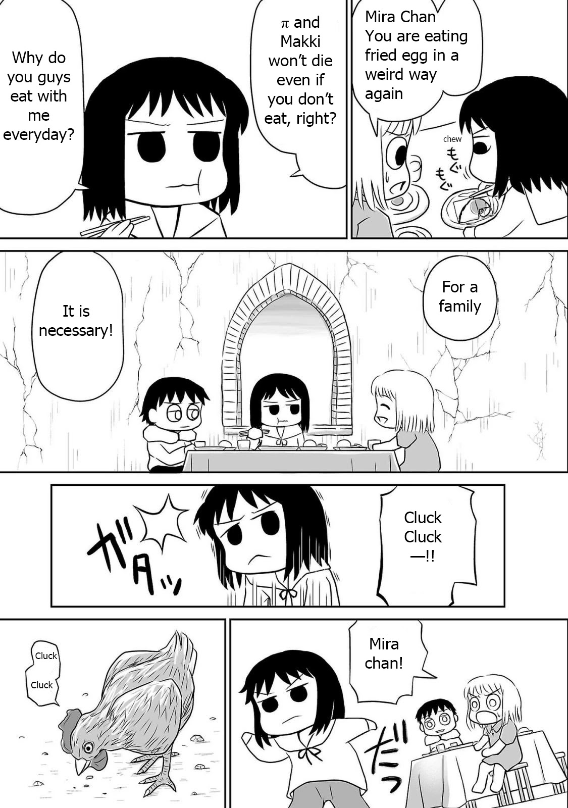 Ginga no Shinanai Kodomotachi he Chapter 6 page 8 - Chapter 6