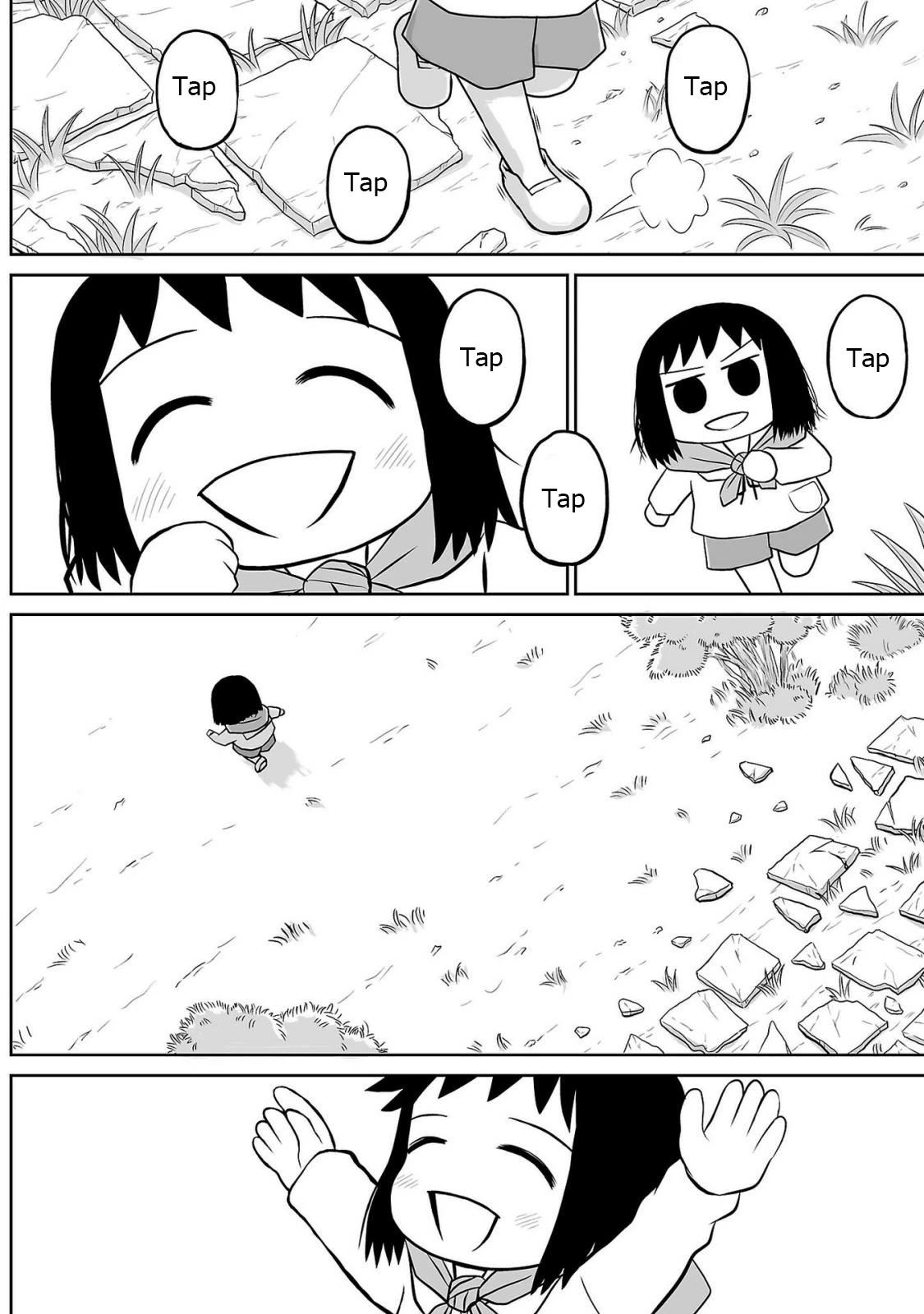 Ginga no Shinanai Kodomotachi he Chapter 7 page 1 - Chapter 7