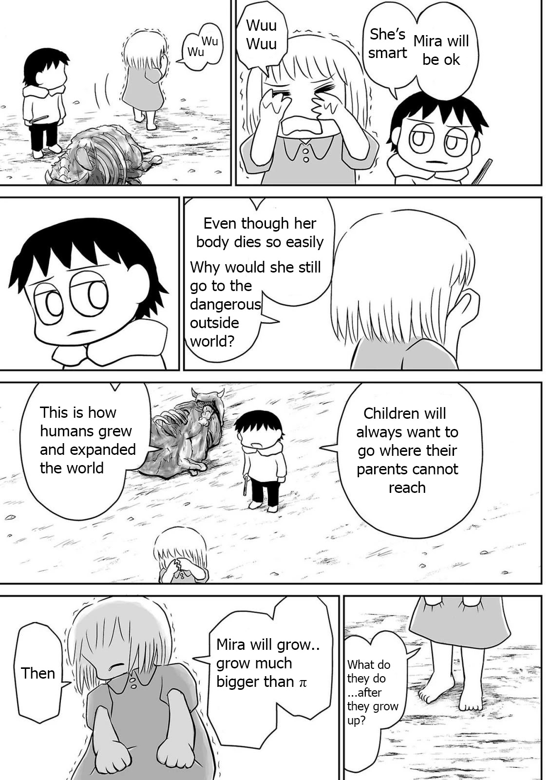Ginga no Shinanai Kodomotachi he Chapter 7 page 12 - Chapter 7