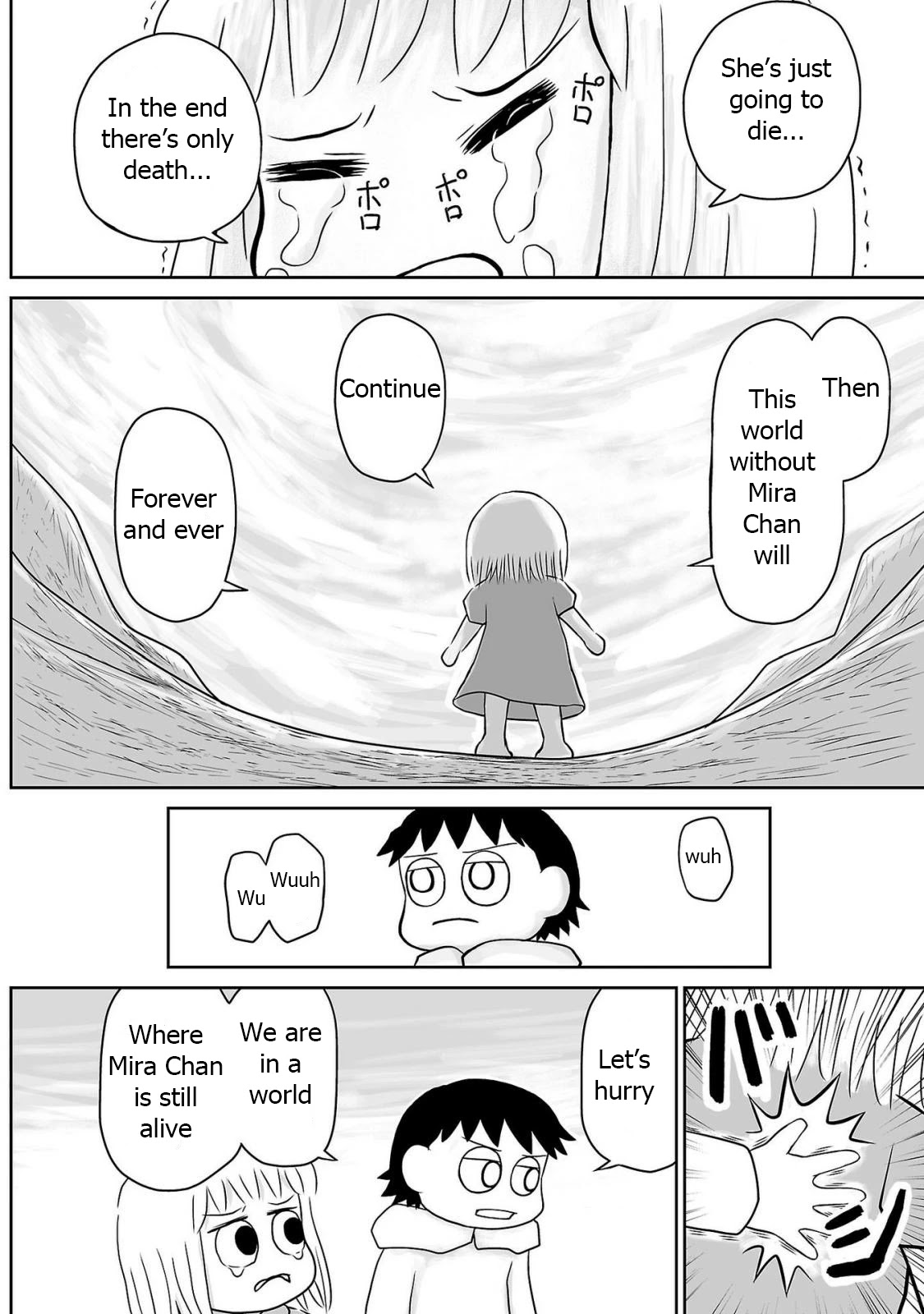 Ginga no Shinanai Kodomotachi he Chapter 7 page 13 - Chapter 7