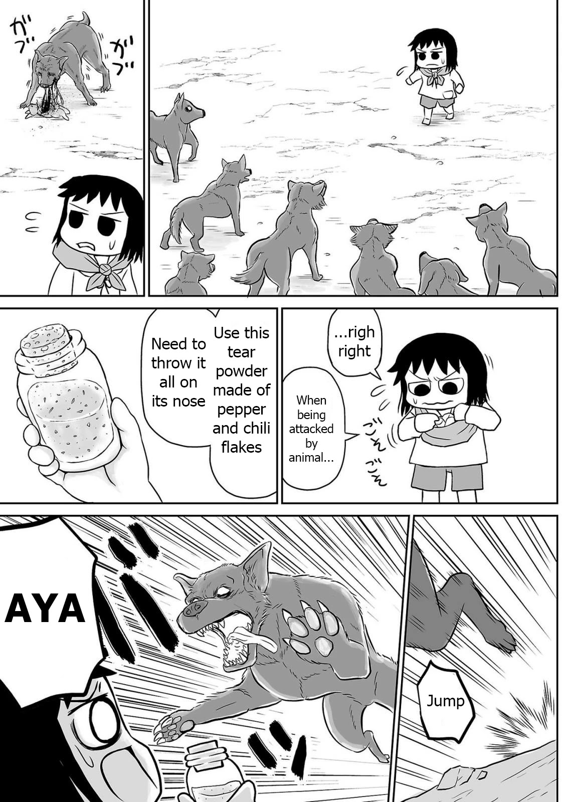 Ginga no Shinanai Kodomotachi he Chapter 7 page 14 - Chapter 7