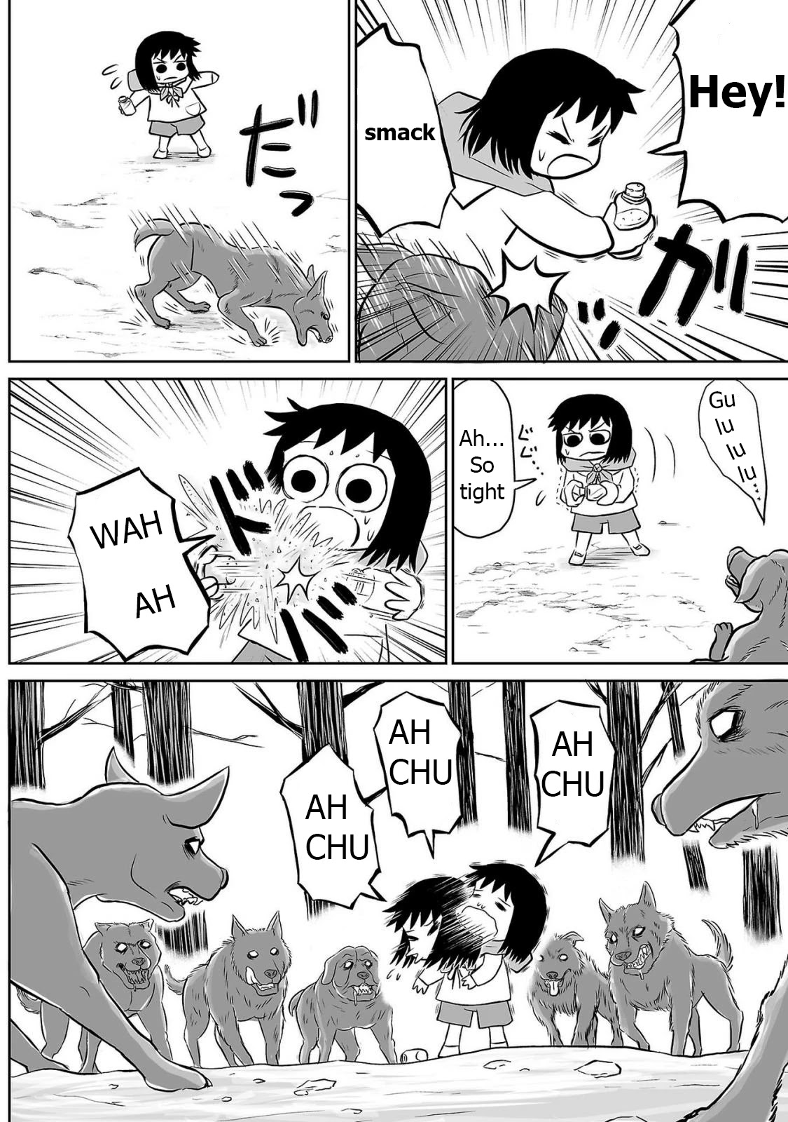 Ginga no Shinanai Kodomotachi he Chapter 7 page 15 - Chapter 7