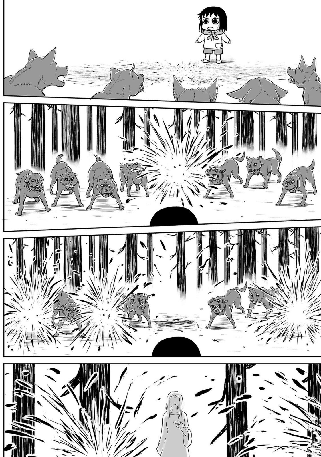 Ginga no Shinanai Kodomotachi he Chapter 7 page 19 - Chapter 7