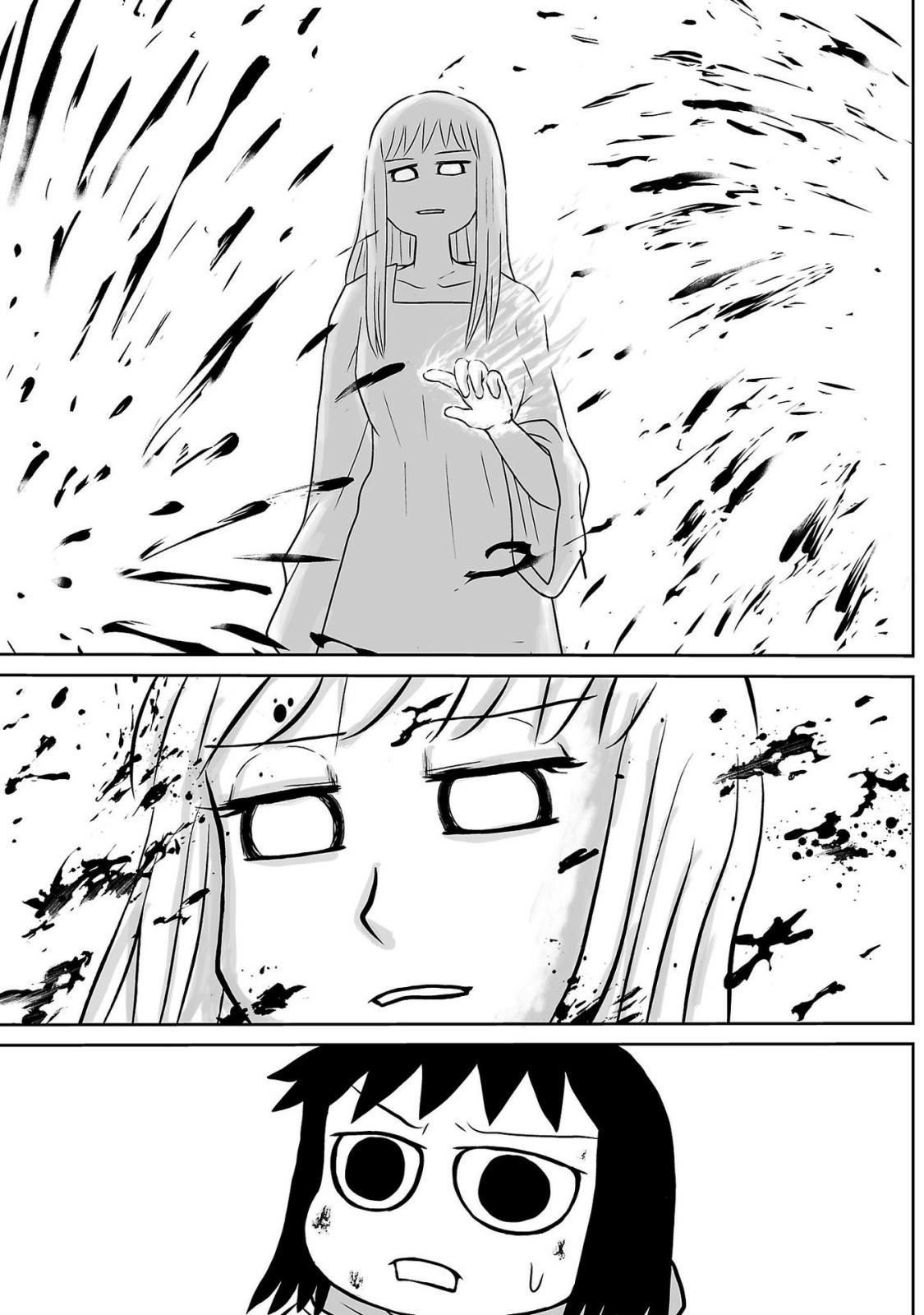Ginga no Shinanai Kodomotachi he Chapter 7 page 20 - Chapter 7