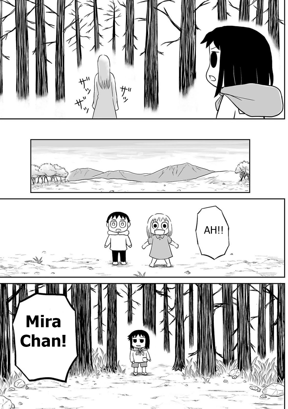 Ginga no Shinanai Kodomotachi he Chapter 7 page 24 - Chapter 7