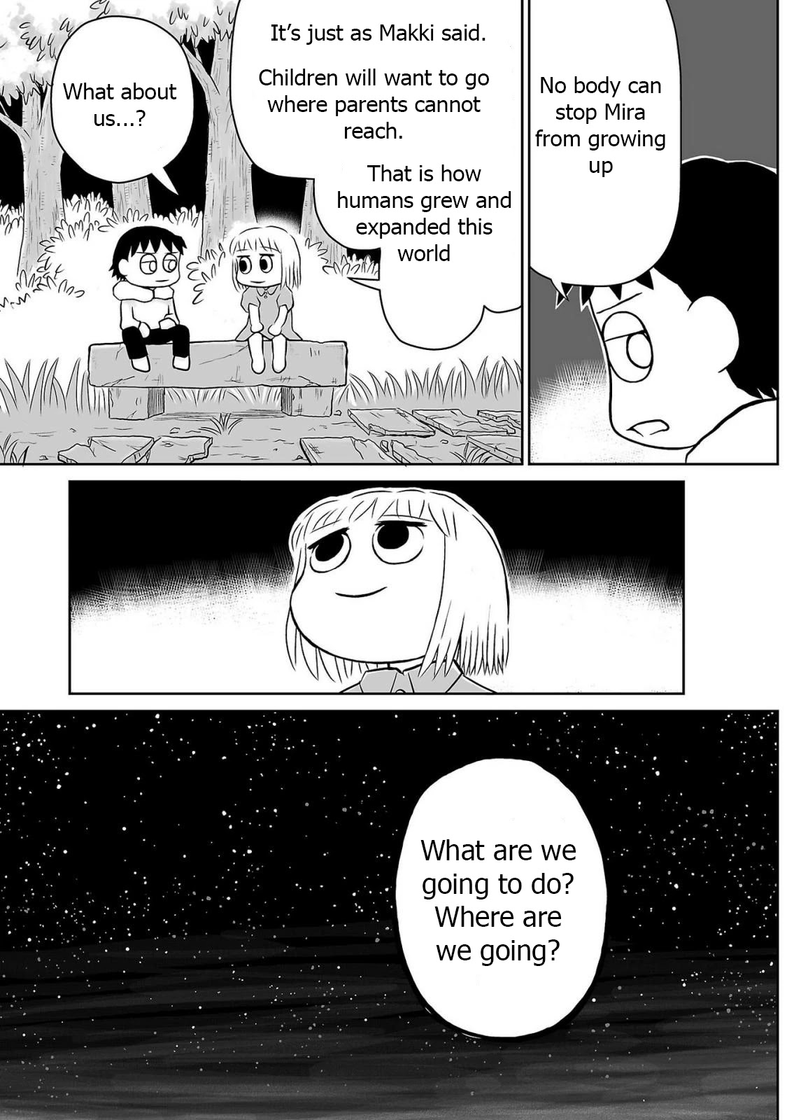 Ginga no Shinanai Kodomotachi he Chapter 7 page 26 - Chapter 7