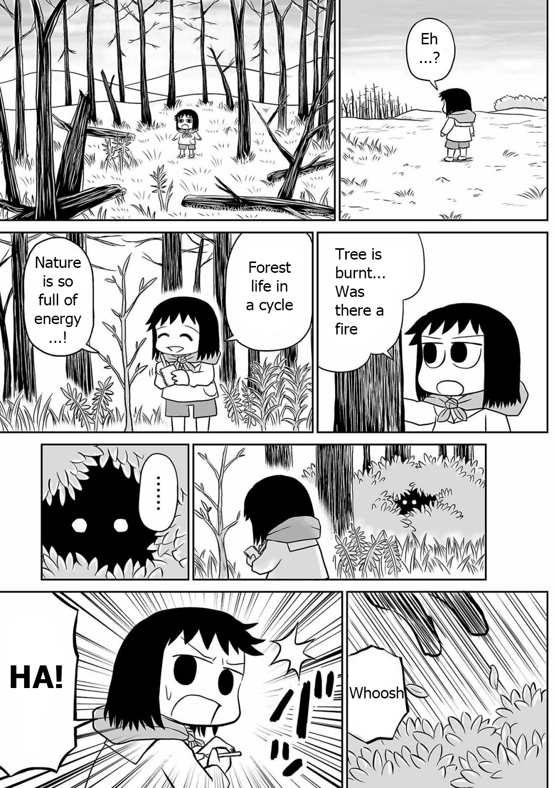 Ginga no Shinanai Kodomotachi he Chapter 7 page 4 - Chapter 7