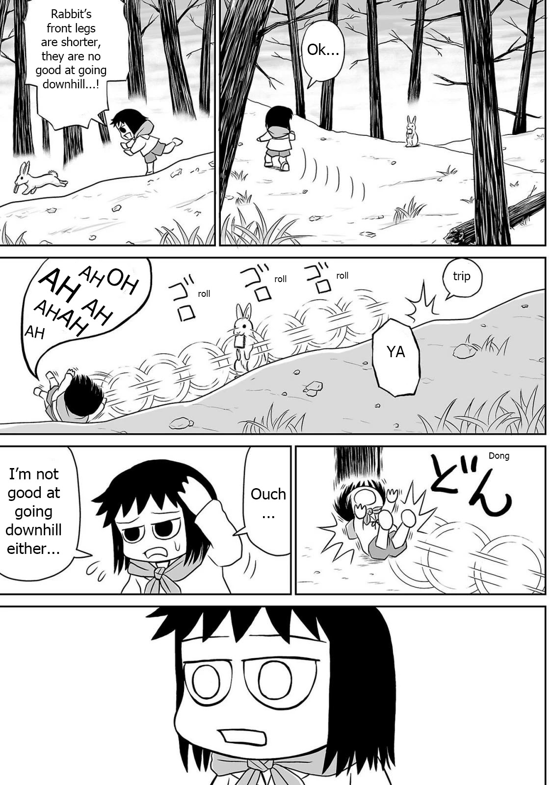 Ginga no Shinanai Kodomotachi he Chapter 7 page 8 - Chapter 7