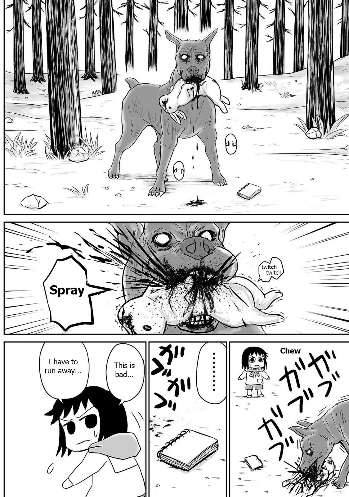 Ginga no Shinanai Kodomotachi he Chapter 7 page 9 - Chapter 7