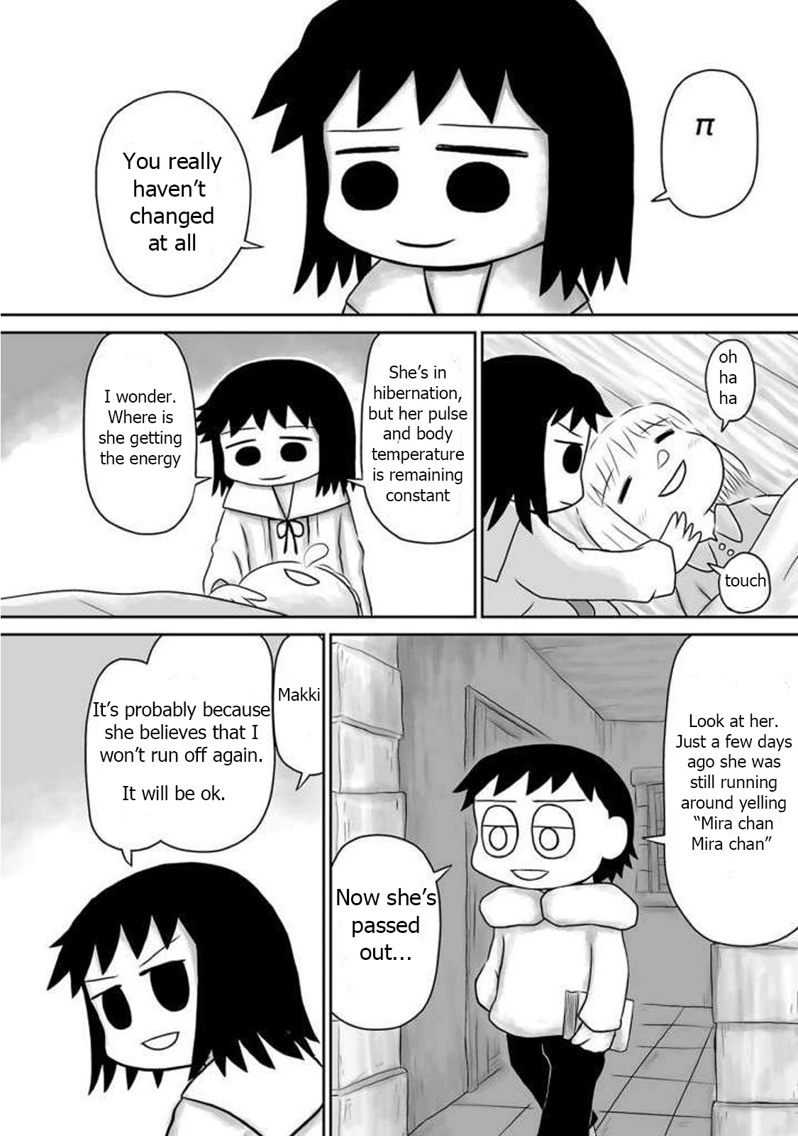 Ginga no Shinanai Kodomotachi he Chapter 8 page 11 - Chapter 8