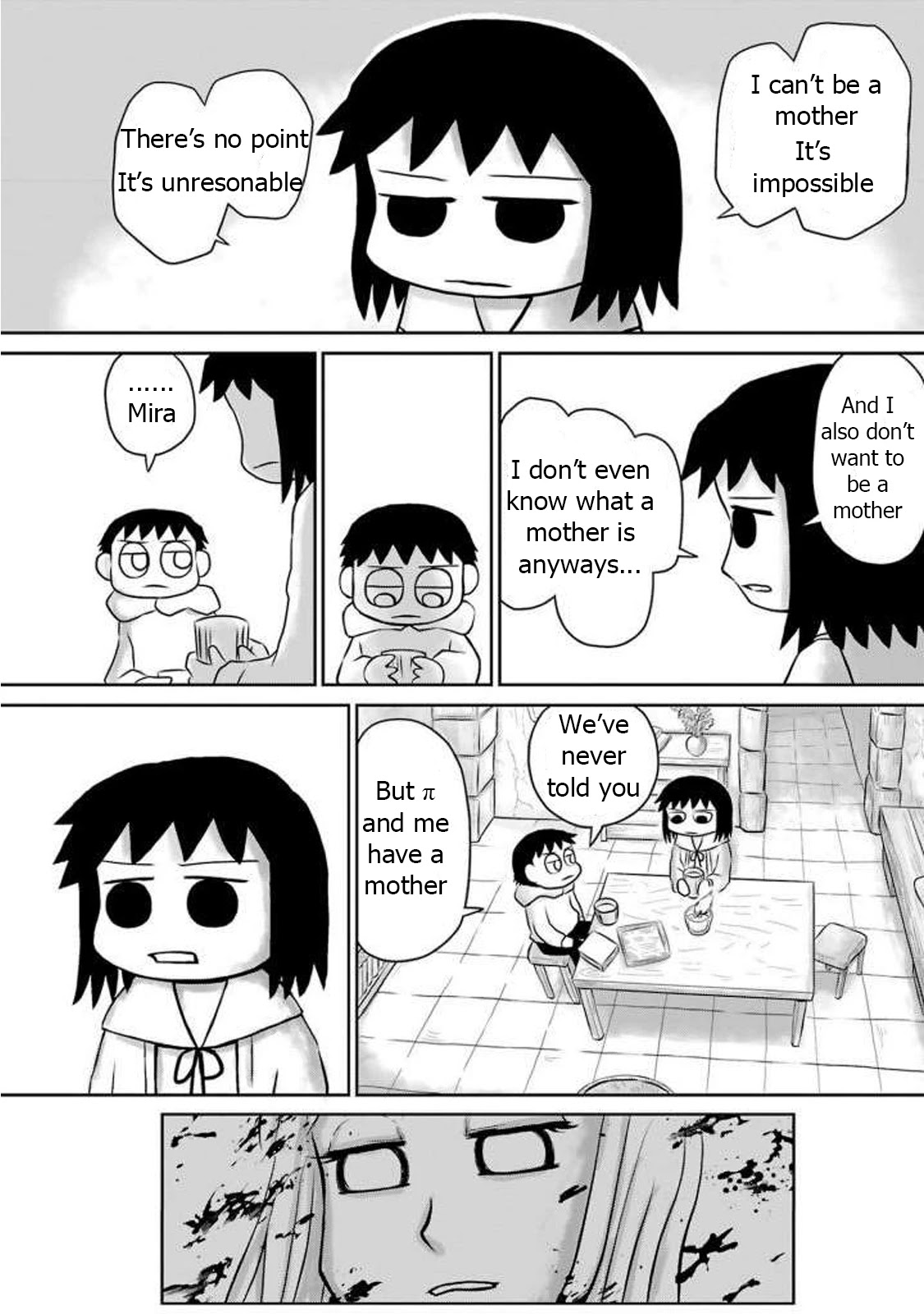 Ginga no Shinanai Kodomotachi he Chapter 8 page 13 - Chapter 8